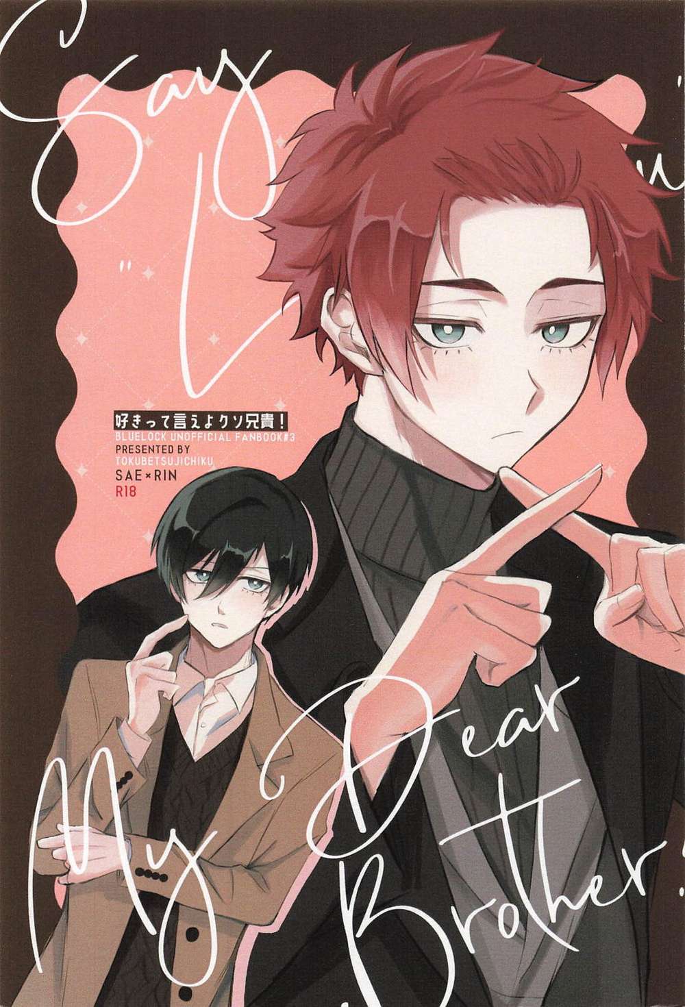 BL manga "Blue-Lock - Say You Love Me Blue Lock Sairin" cover image