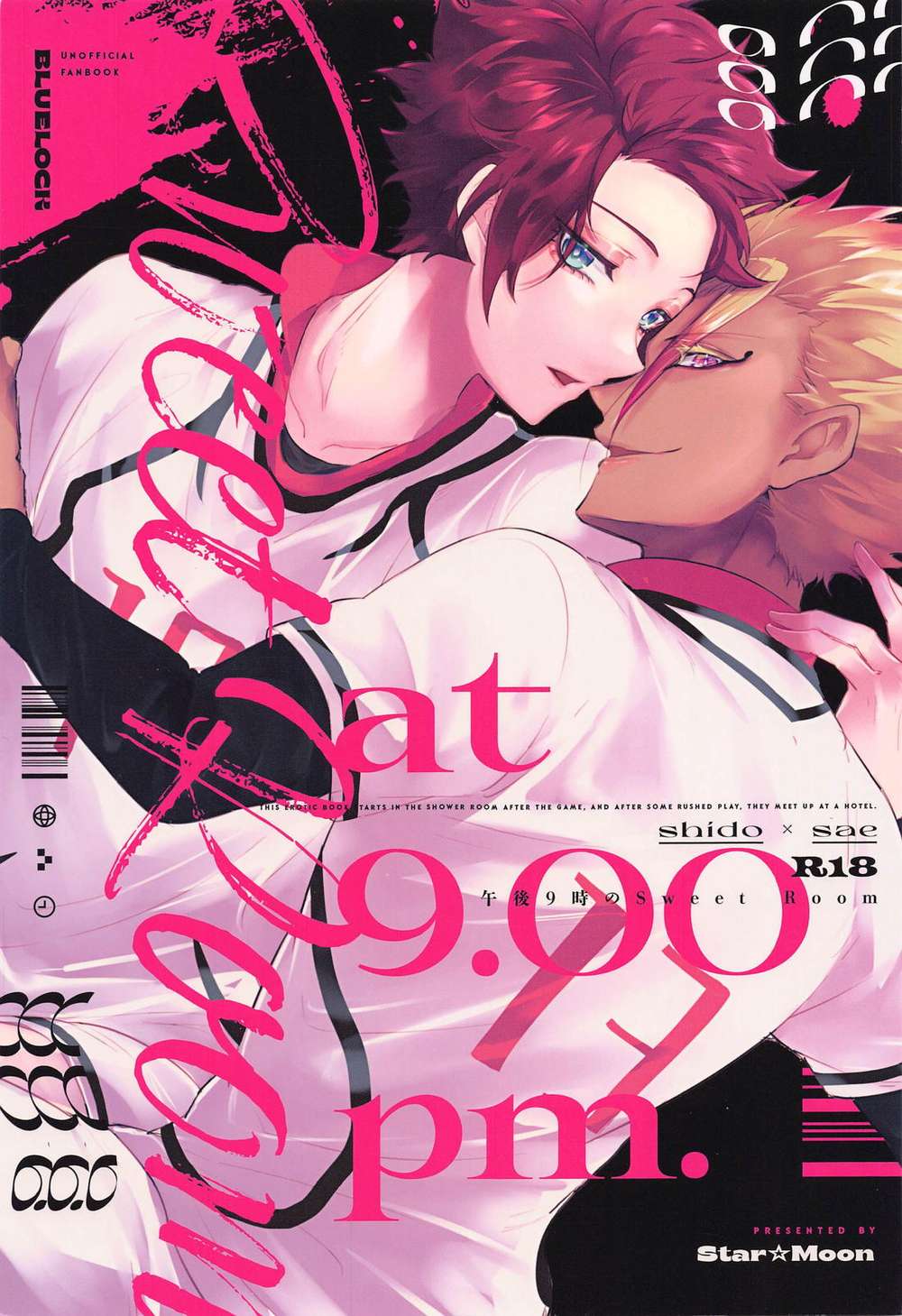 BL manga "Blue-Lock - Sweet Room 9Pm" cover image
