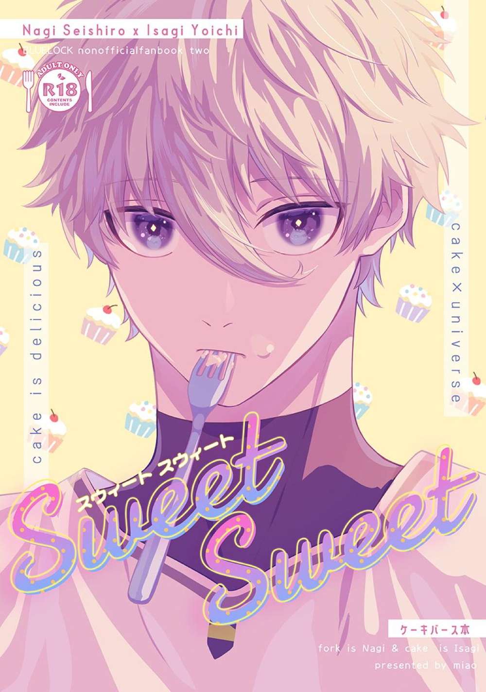 BL manga "Blue-Lock - Sweet Sweet Blue Lock Nagi" cover image