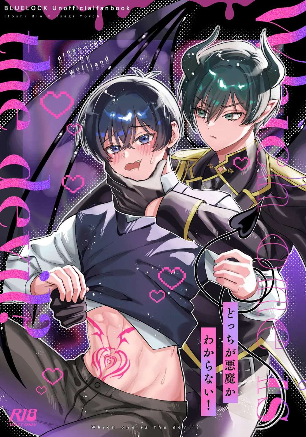 Recommended BL manga "Blue-Lock - Which One Is The Devil" cover image