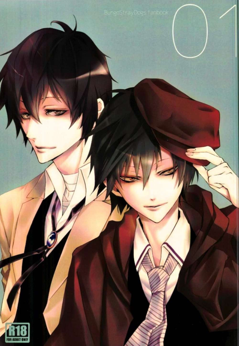 Bungo-Stray-Dogs - 01 Bungo Stray Dogs Great Disorder