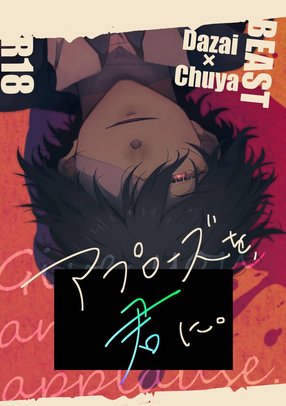 Bungo-Stray-Dogs - Applause For You