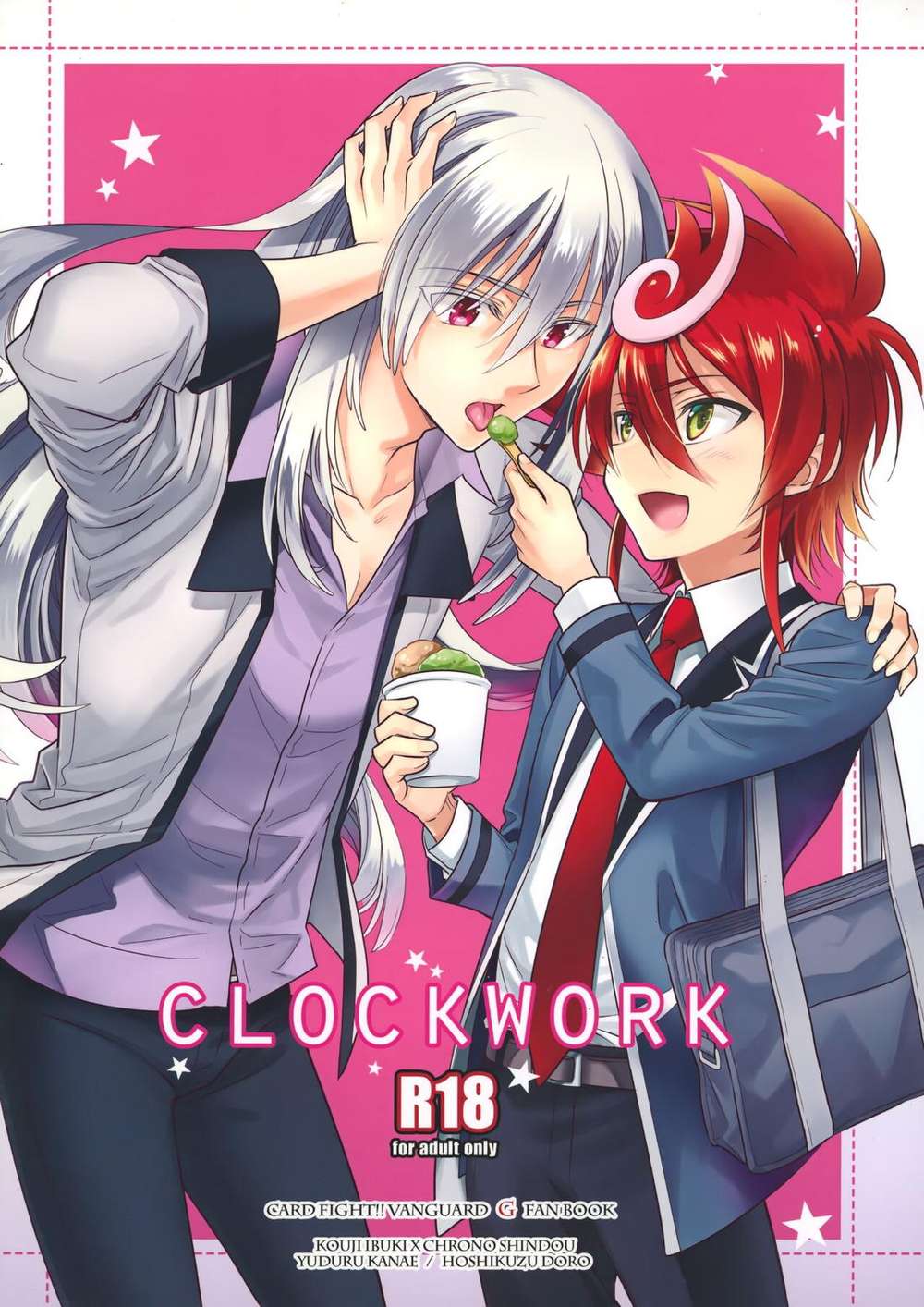 Cardfight-Vanguard - Clockwork Vanguard G Ikuro