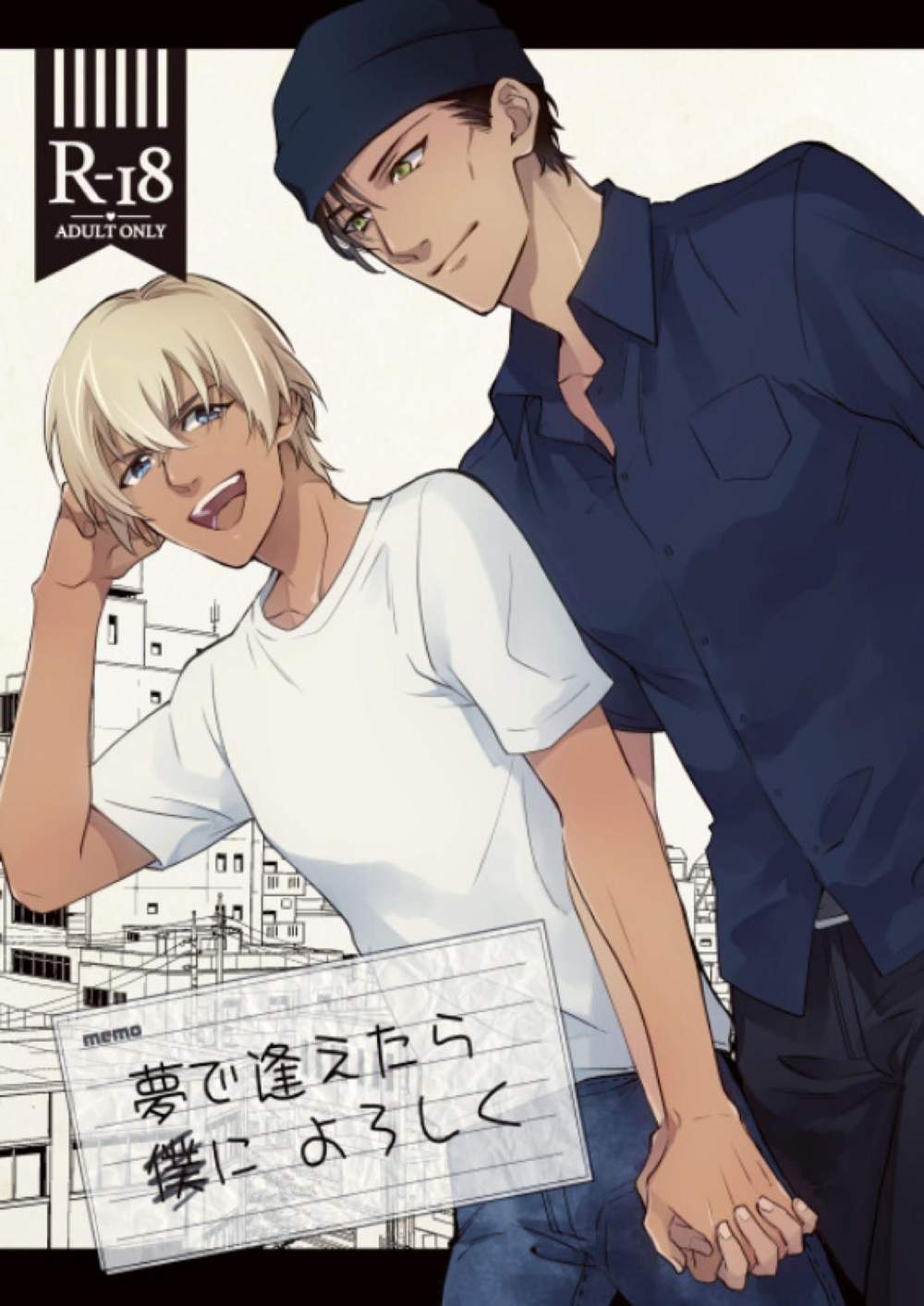 Case-Closed - Dream Meet Please Say Hi Akaifuruya