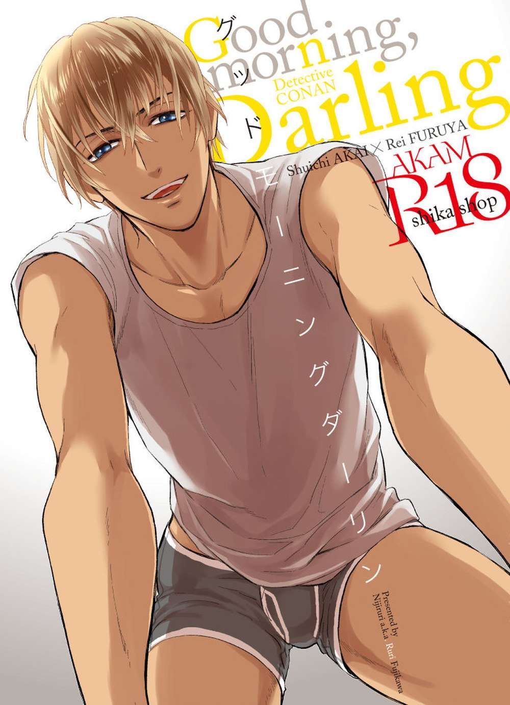Case-Closed - Good Morning Darling Detective Conan Akai Furuya
