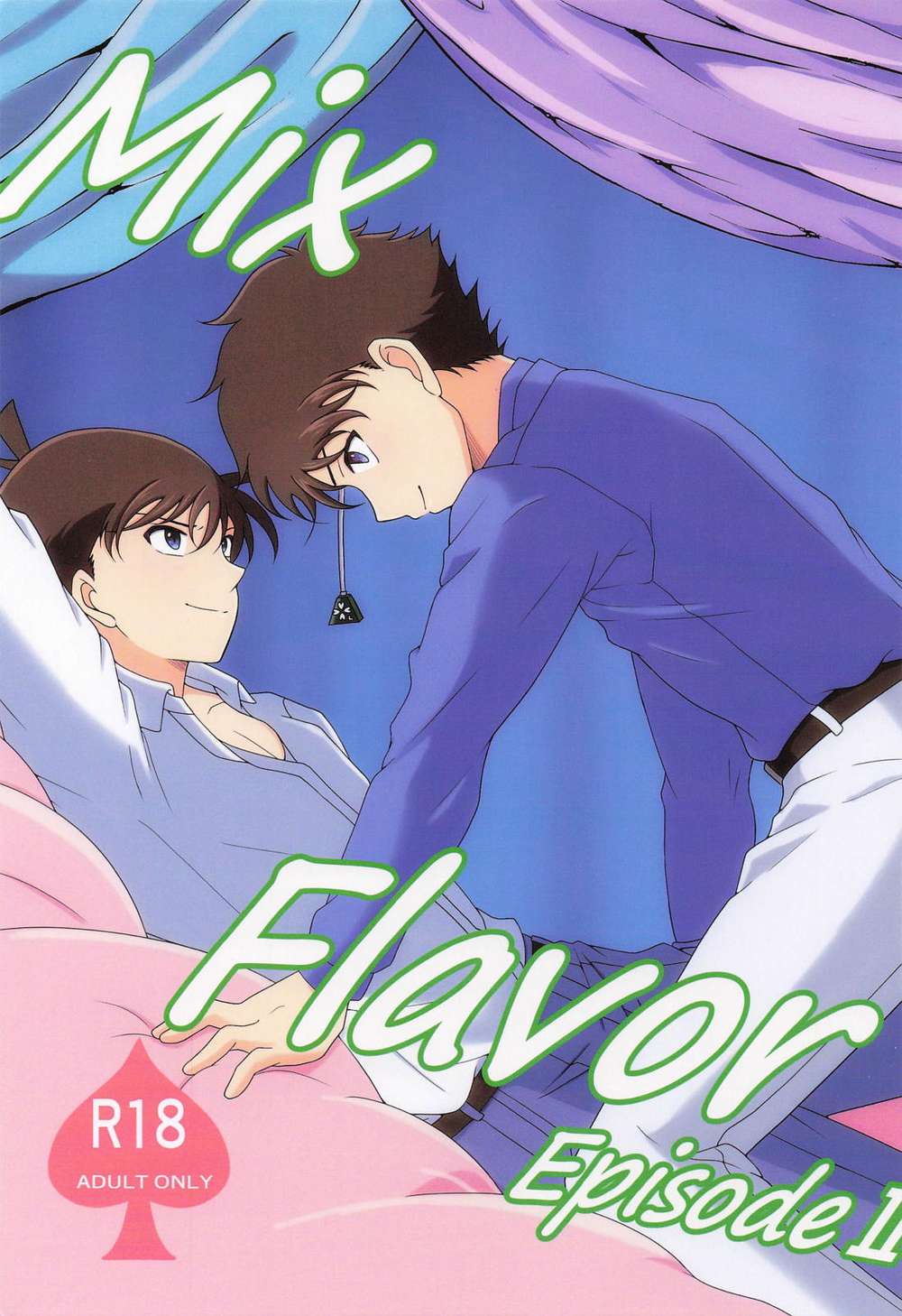 BL manga "Case-Closed - Mixflavor Ep2 Conan Knew" cover image