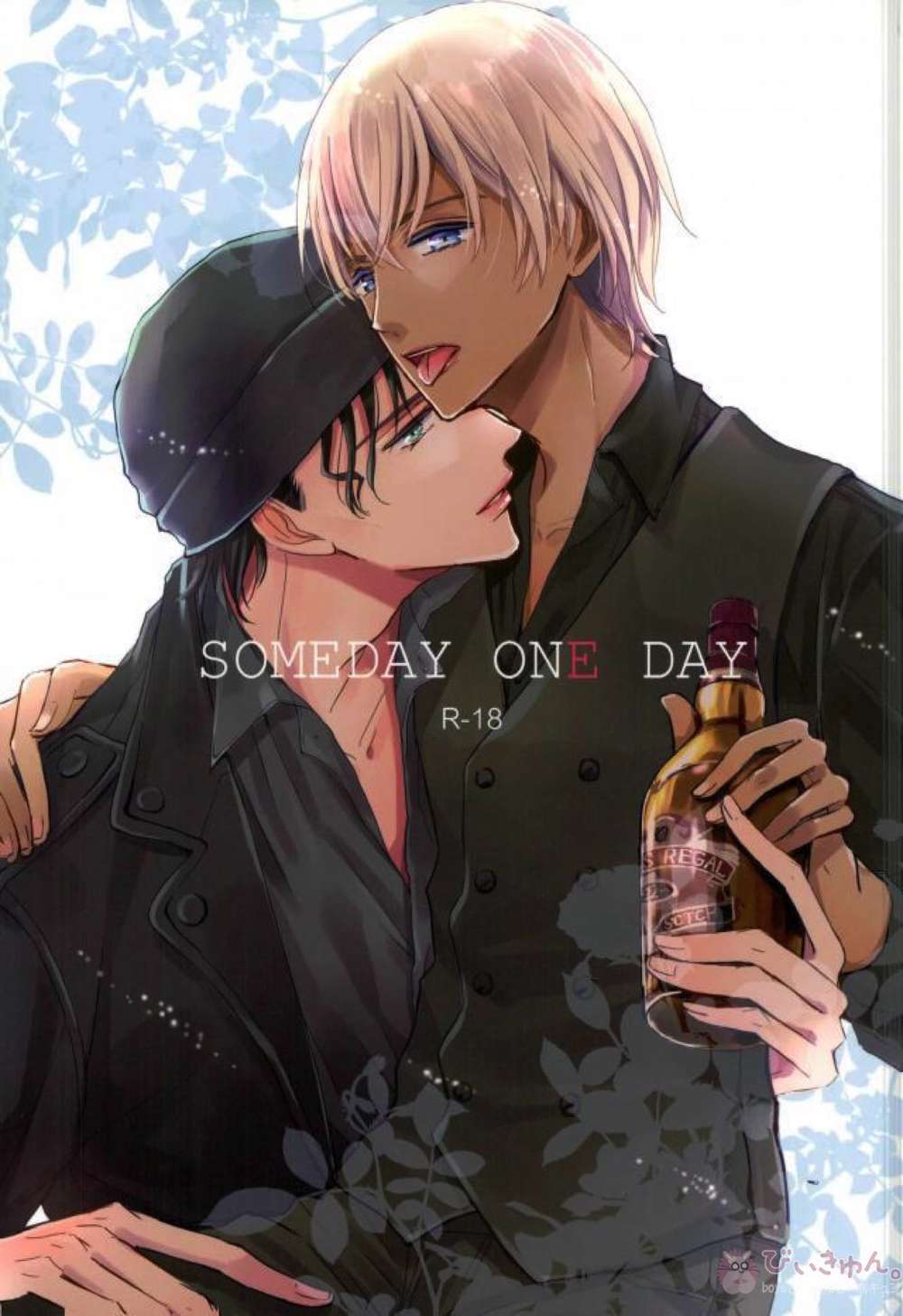 Case-Closed - Someday One Day Detective Conan Akai Furuya
