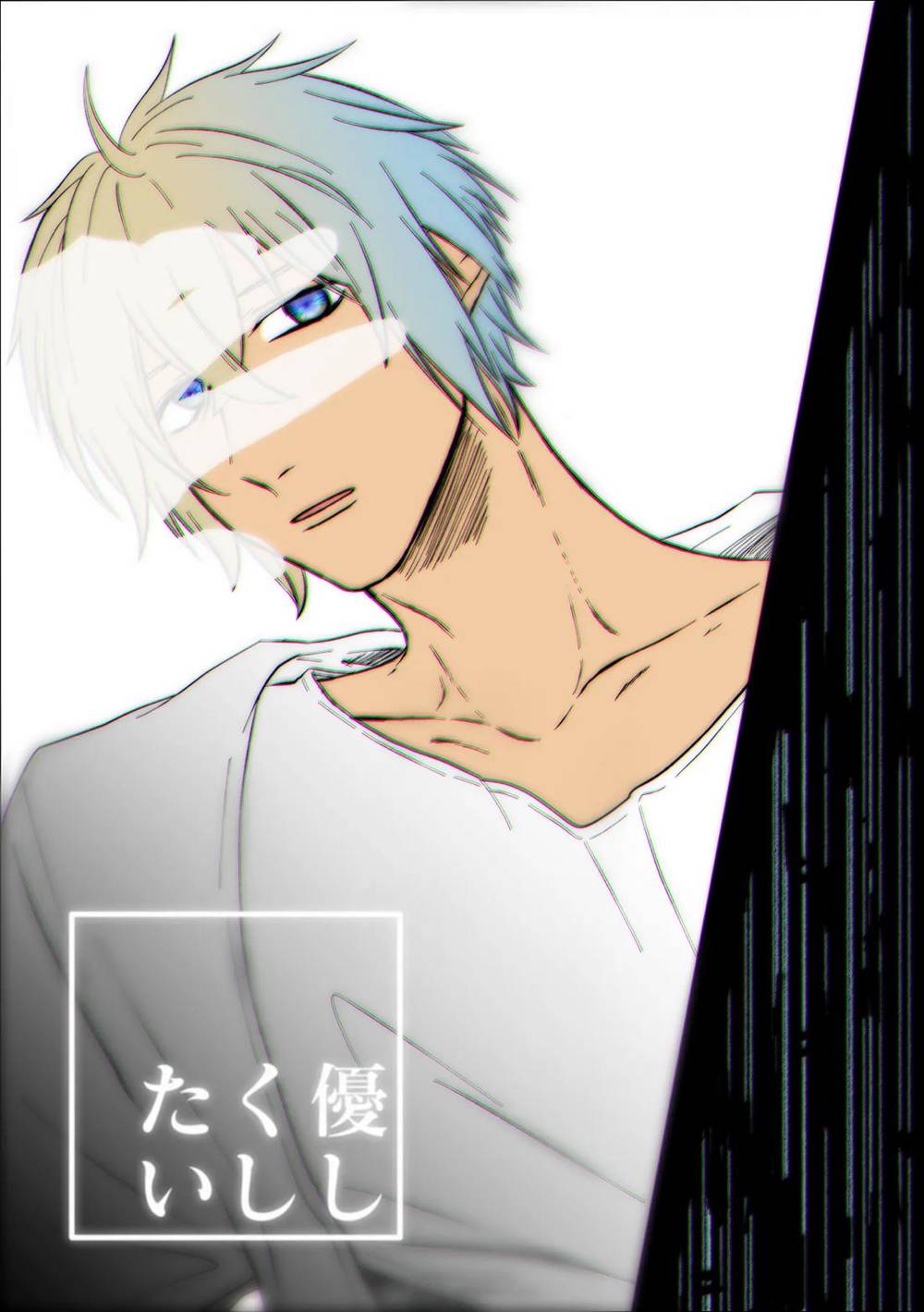 Case-Closed - Be Kind To Akai Furuya