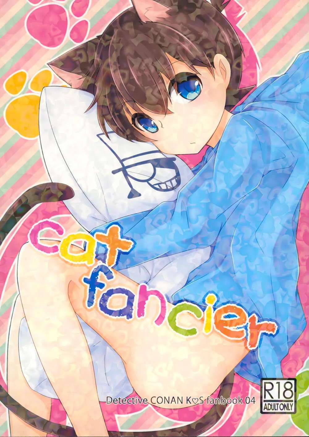 Case-Closed - Cat Fancier