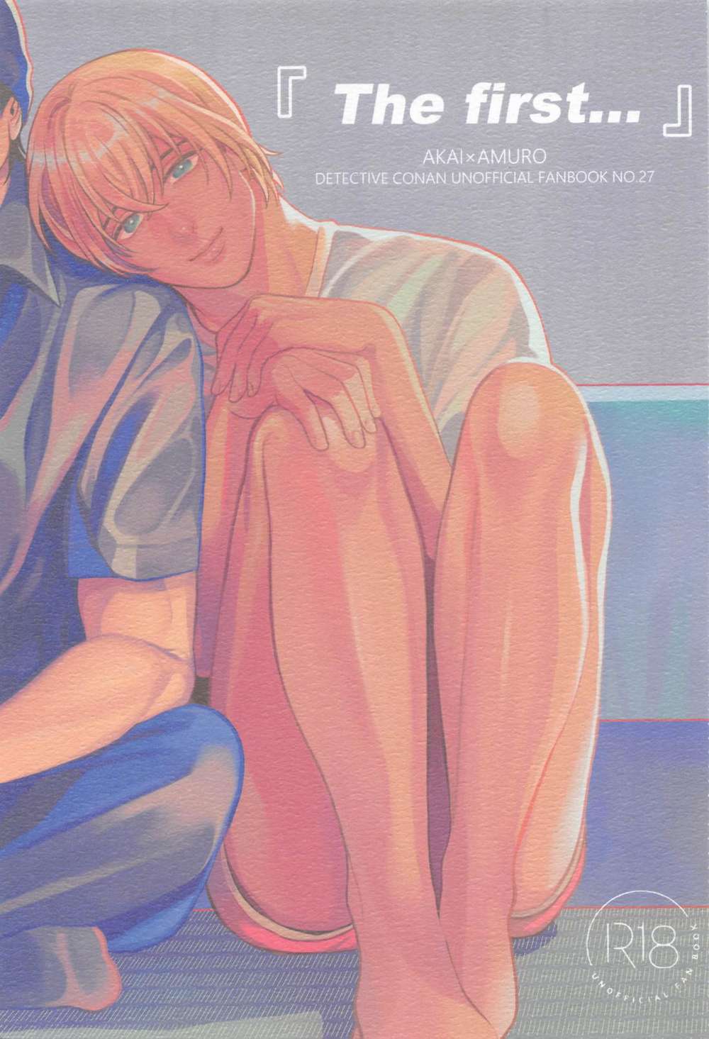 Case-Closed - Detective Conan Akai Furuya2