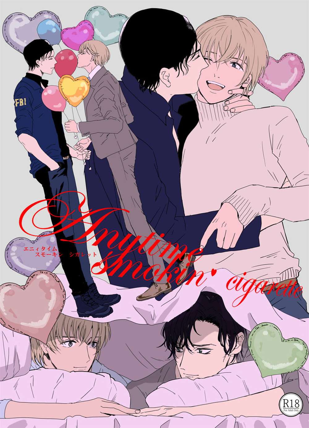 Case-Closed - Detective Conan Akai Furuya Smoking