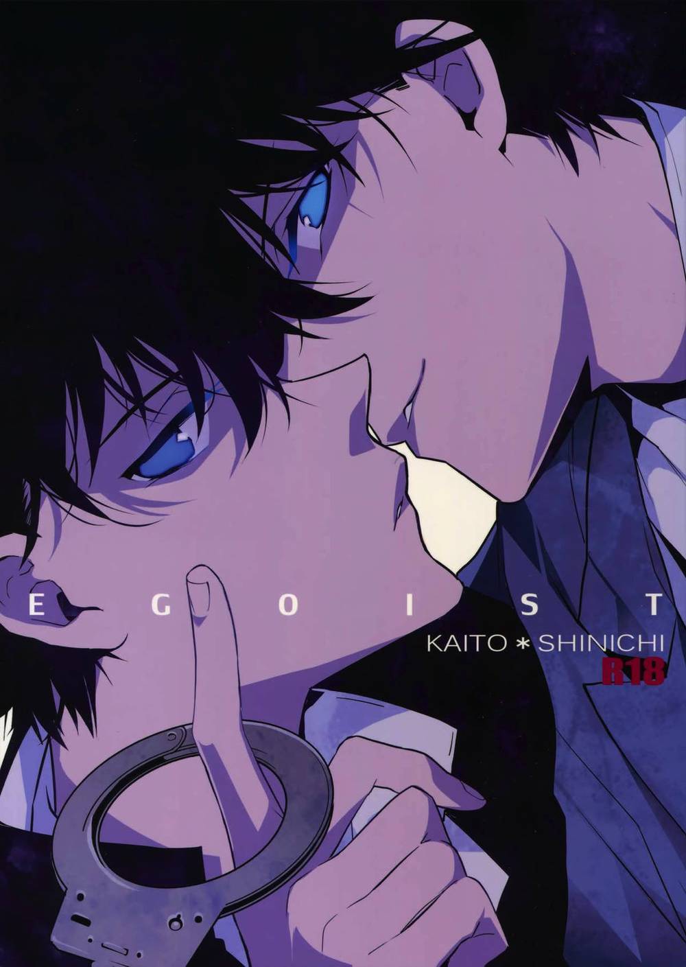 Case-Closed - Egoist Detective Conan