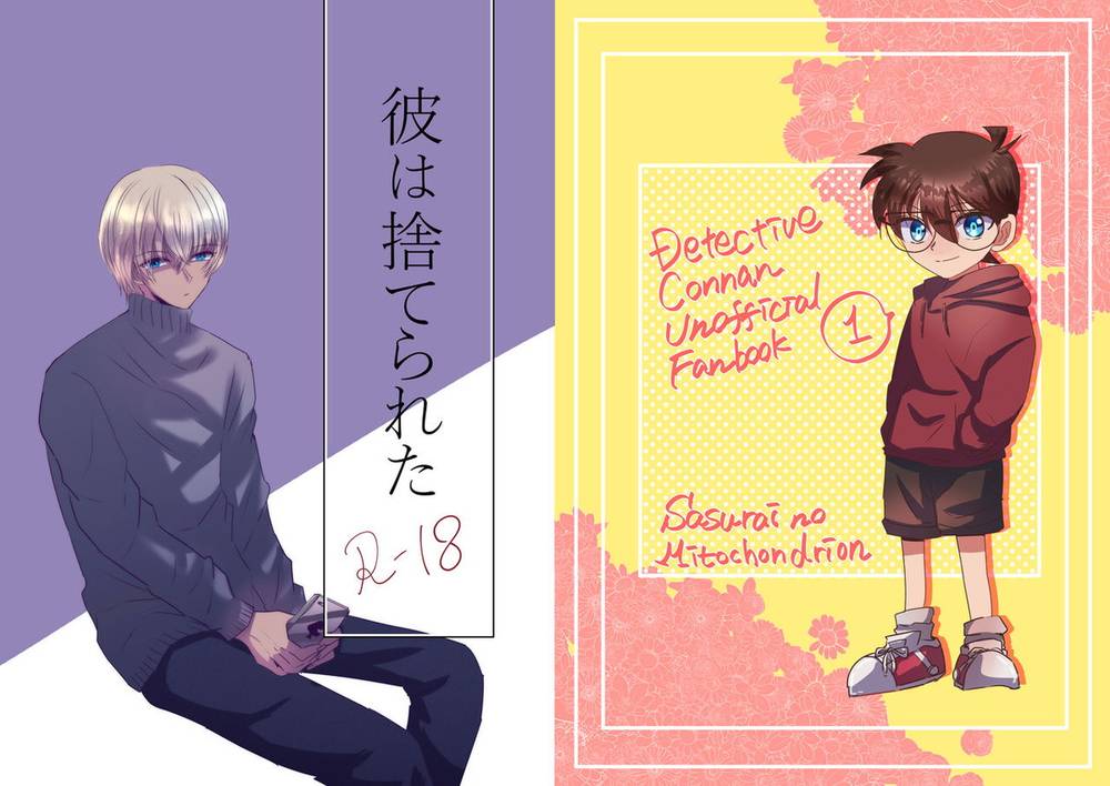 Case-Closed - He Was Abandoned Detective Conan