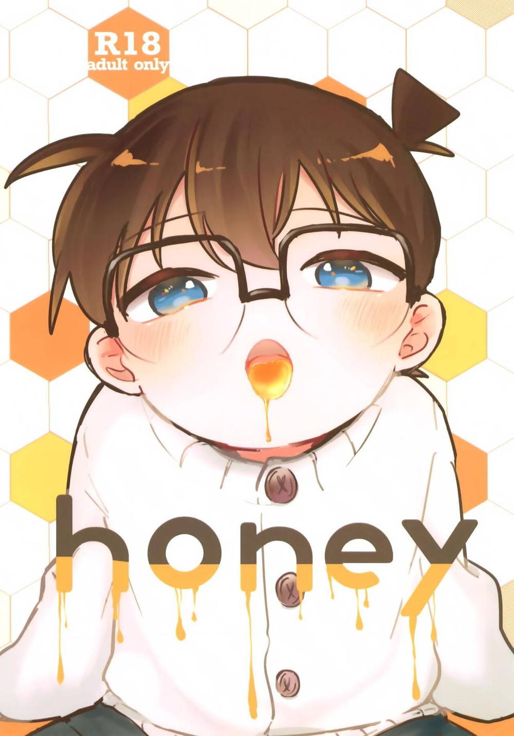 BL manga "Case-Closed - Honey Detective Conan" cover image