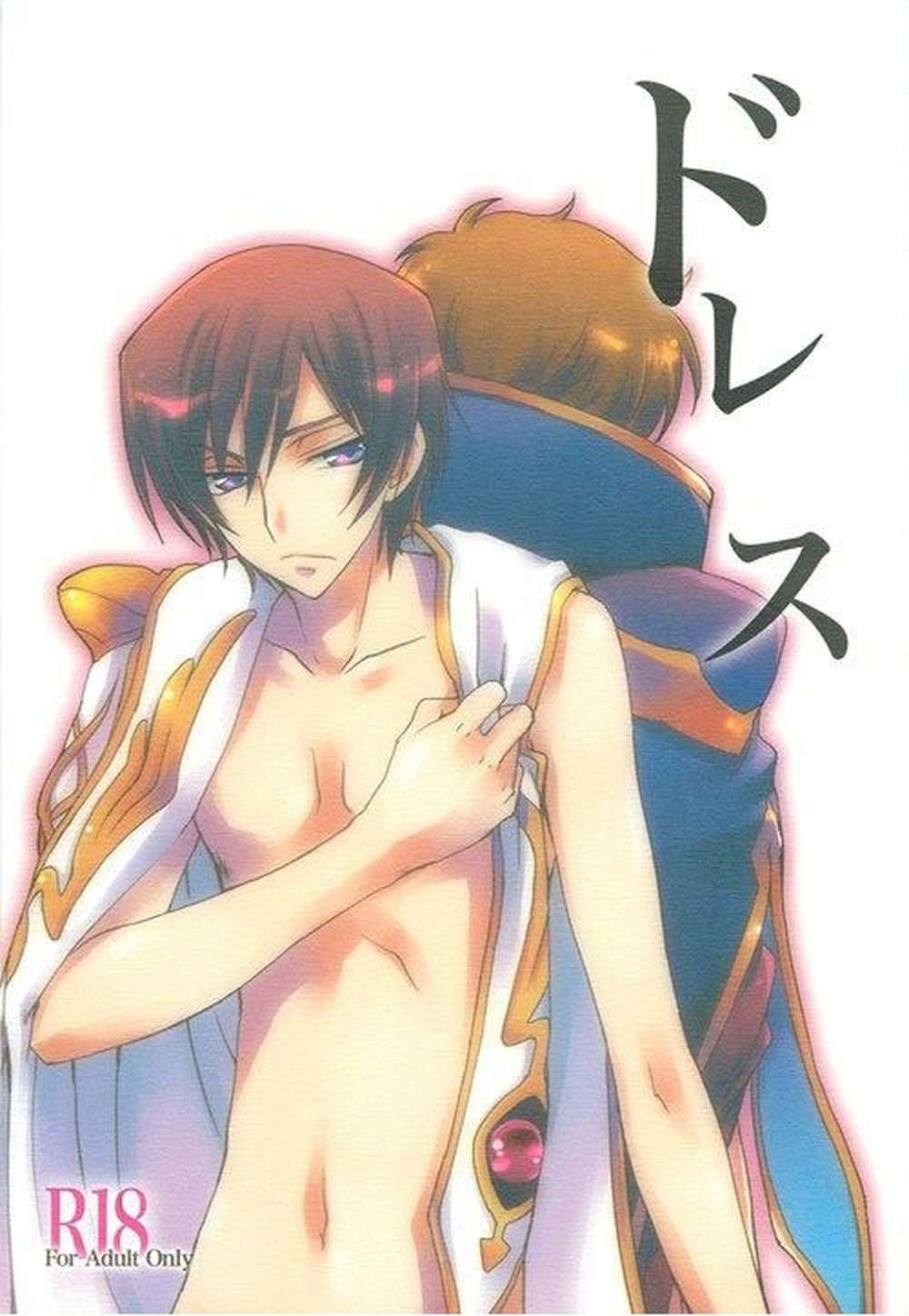 Code-Geass - Codegeass Dress Suzalulu