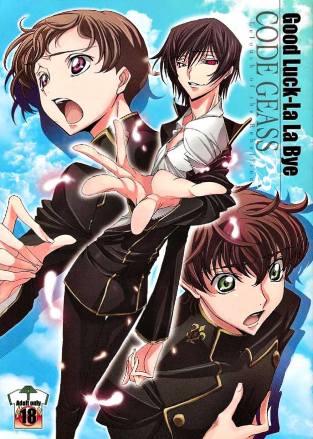 Code-Geass - Codegeass Suzalulu2
