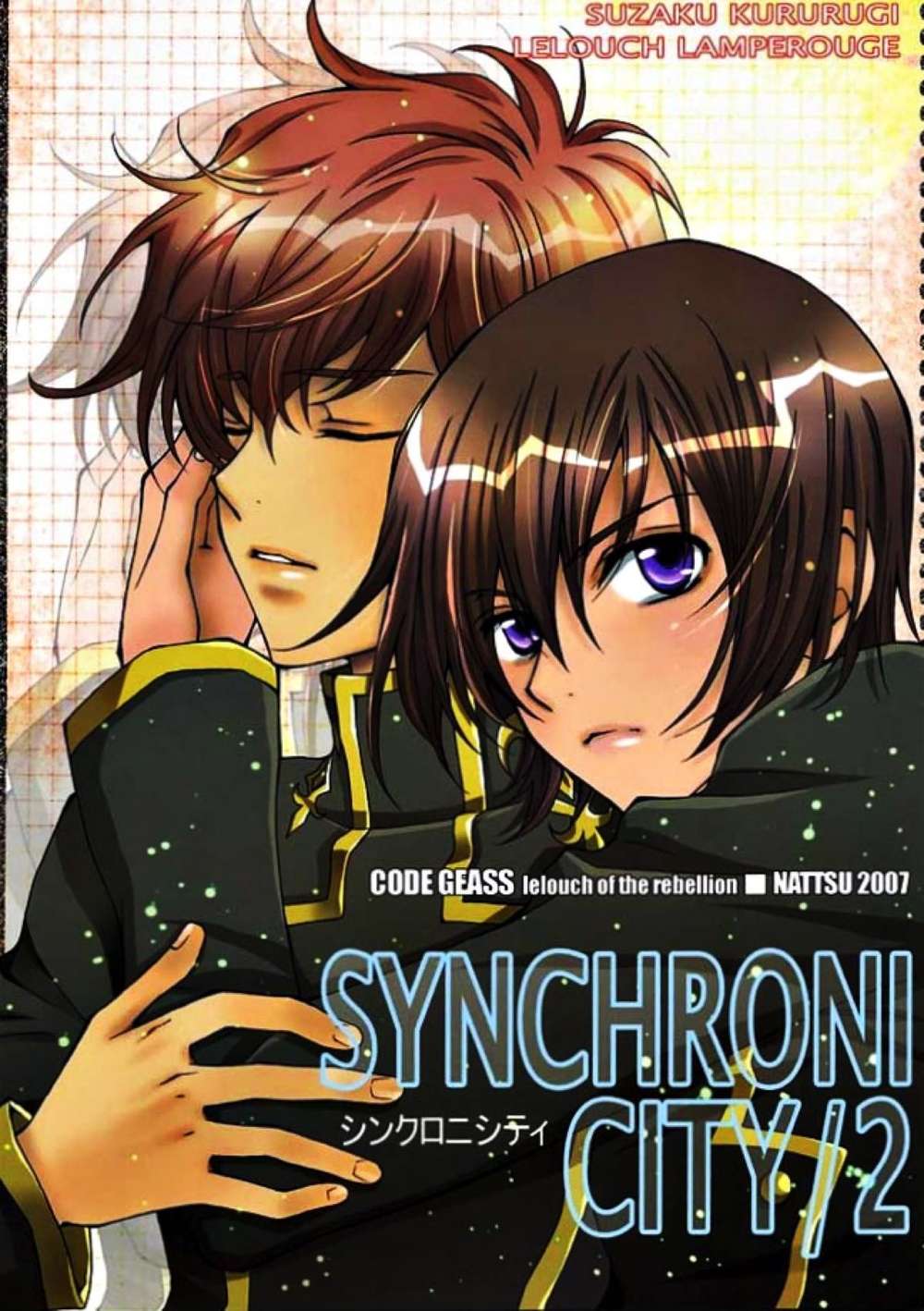 Recommended BL manga "Code-Geass - Synchroni City 2" cover image
