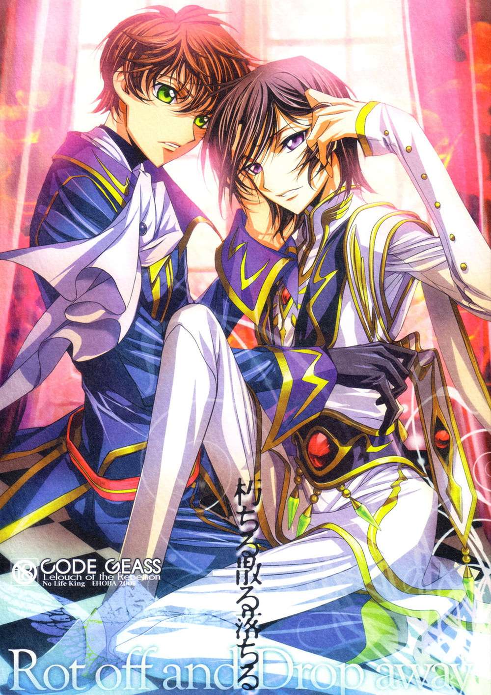 BL manga "Code-Geass - Rot And Fall" cover image