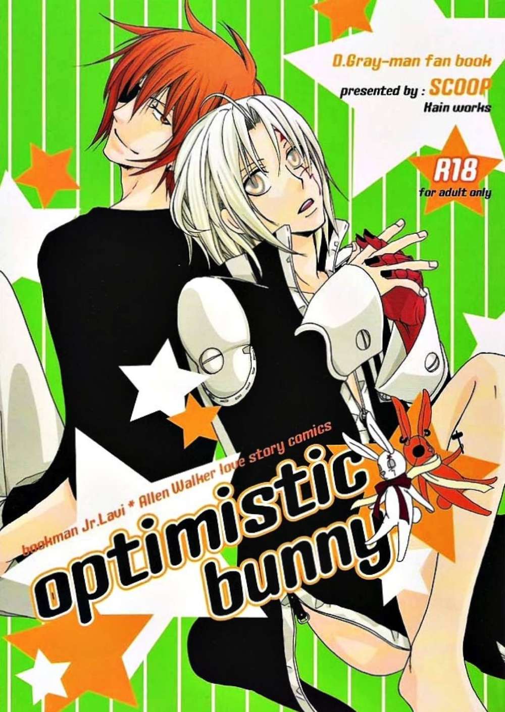 D-Gray-Man - Optimistic Bunny