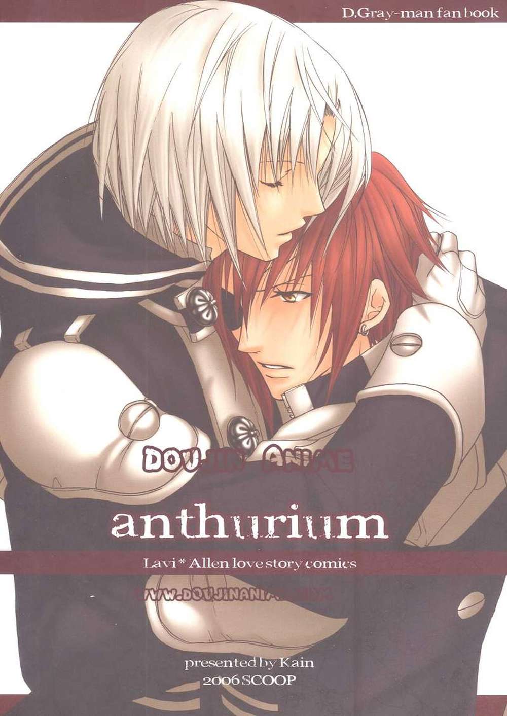 D-Gray-Man - Anthurium Rabiare