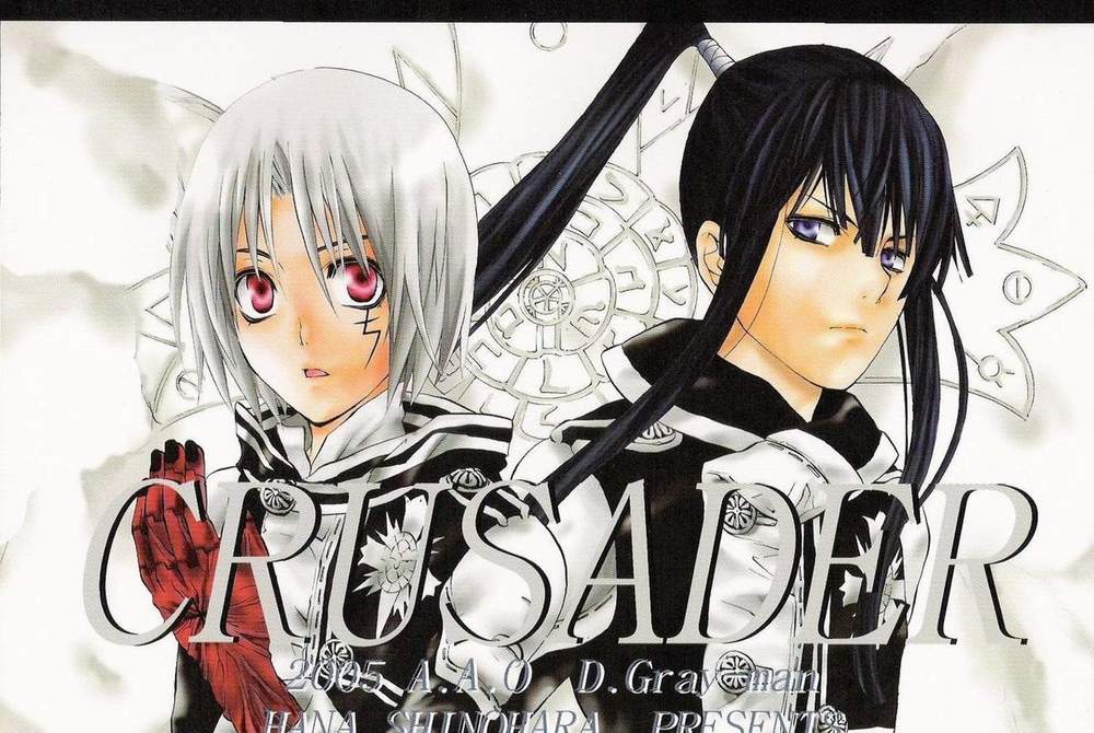 D-Gray-Man - Crusader Dgrayman