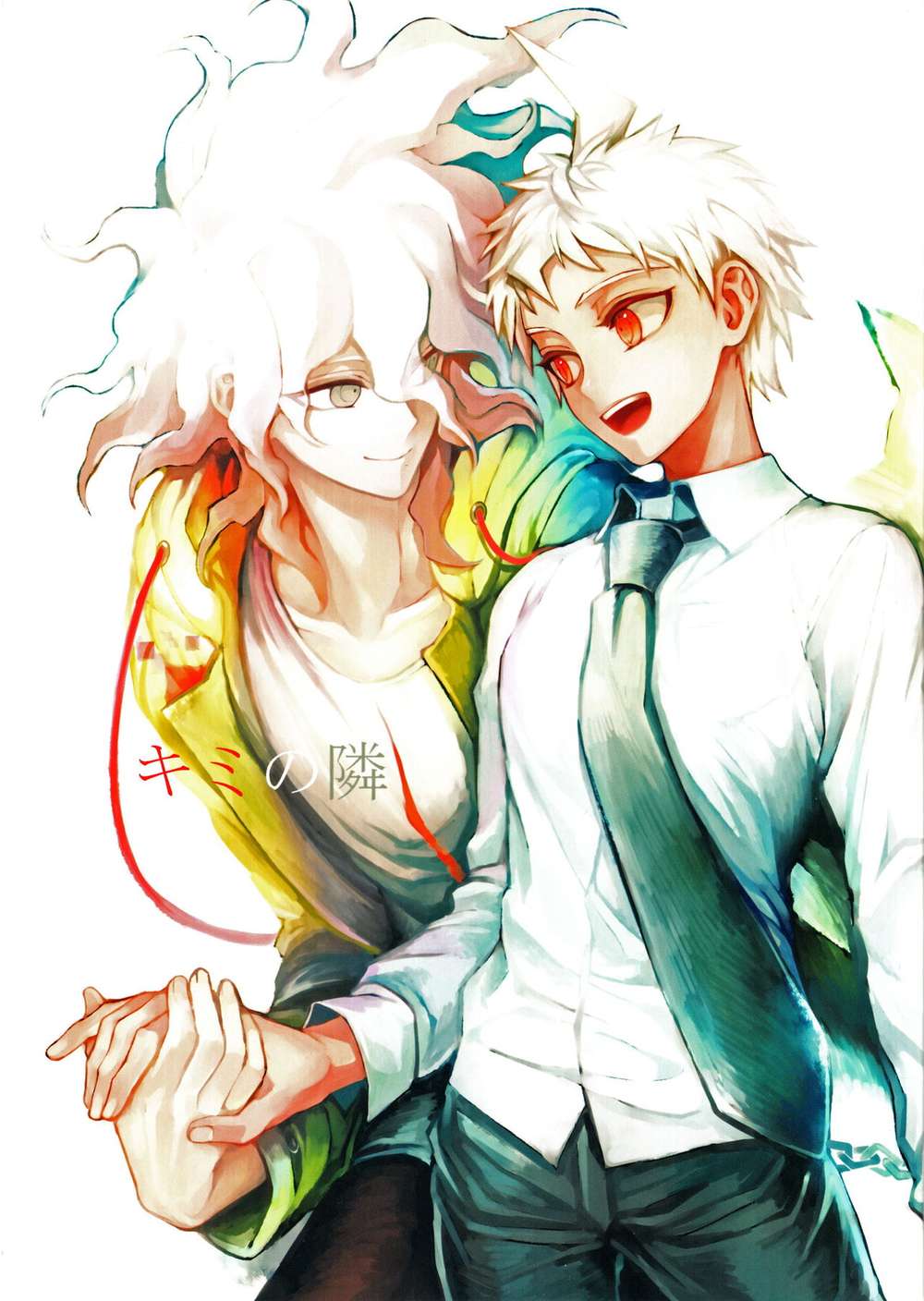 Danganronpa - Beside You