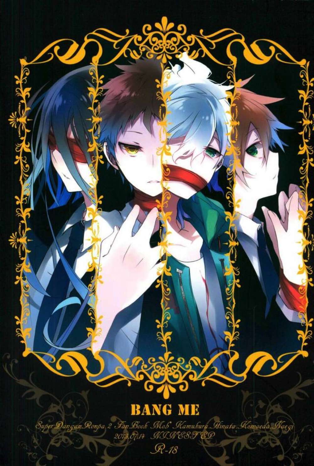 Danganronpa - Danganronpa Nikoma