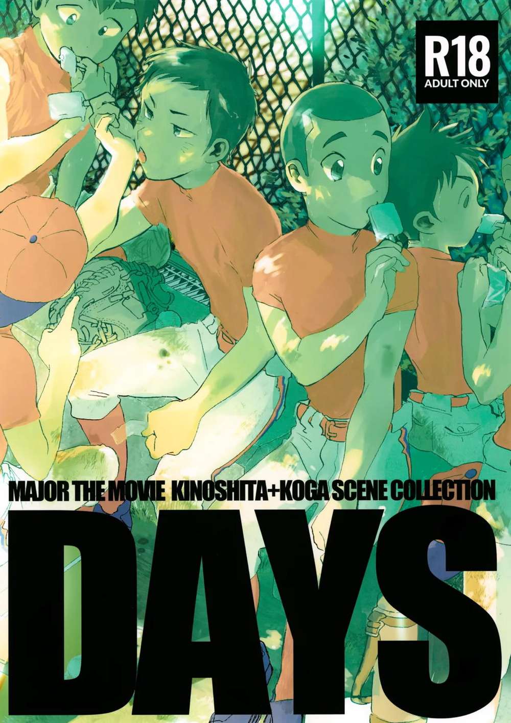 Days - Days Major Kinoshita Koga