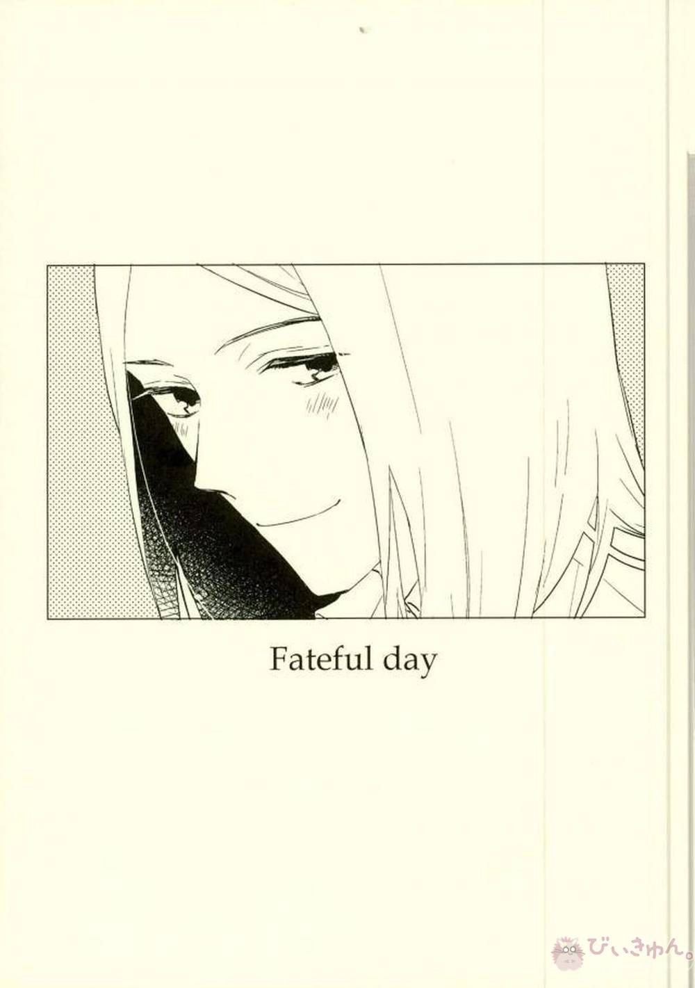 Days - Fateful Day