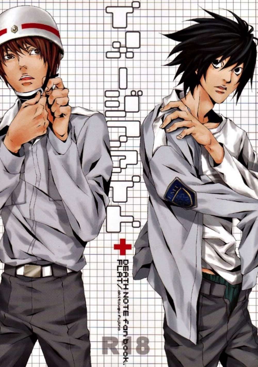 Death-Note - Image Fight Deathnote Moon L