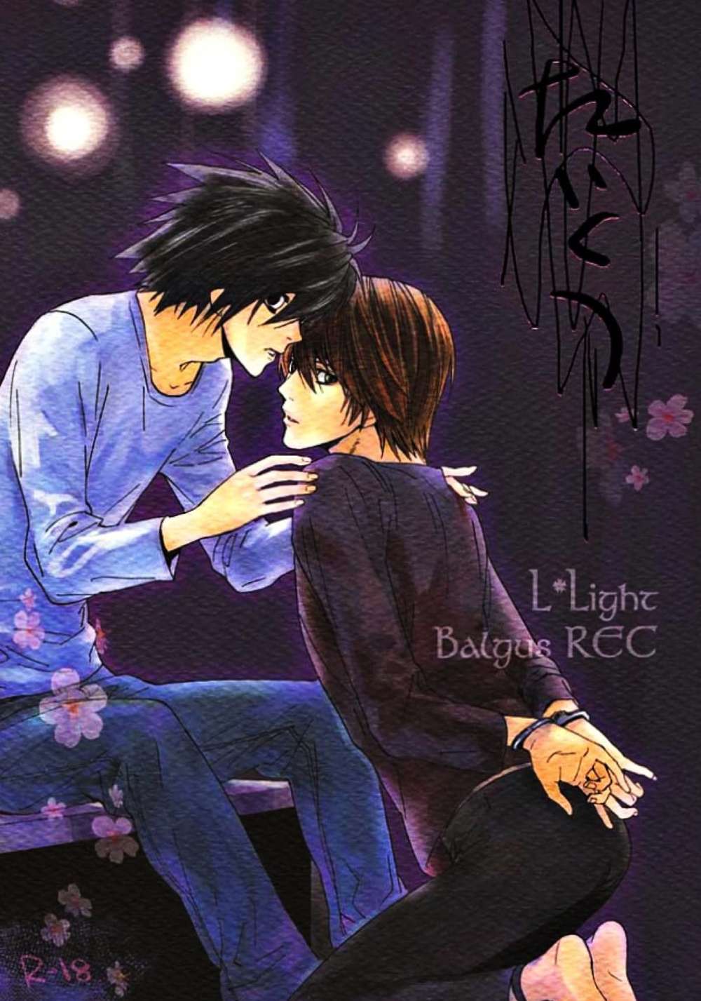 Death-Note - Boredom Death Note L Month