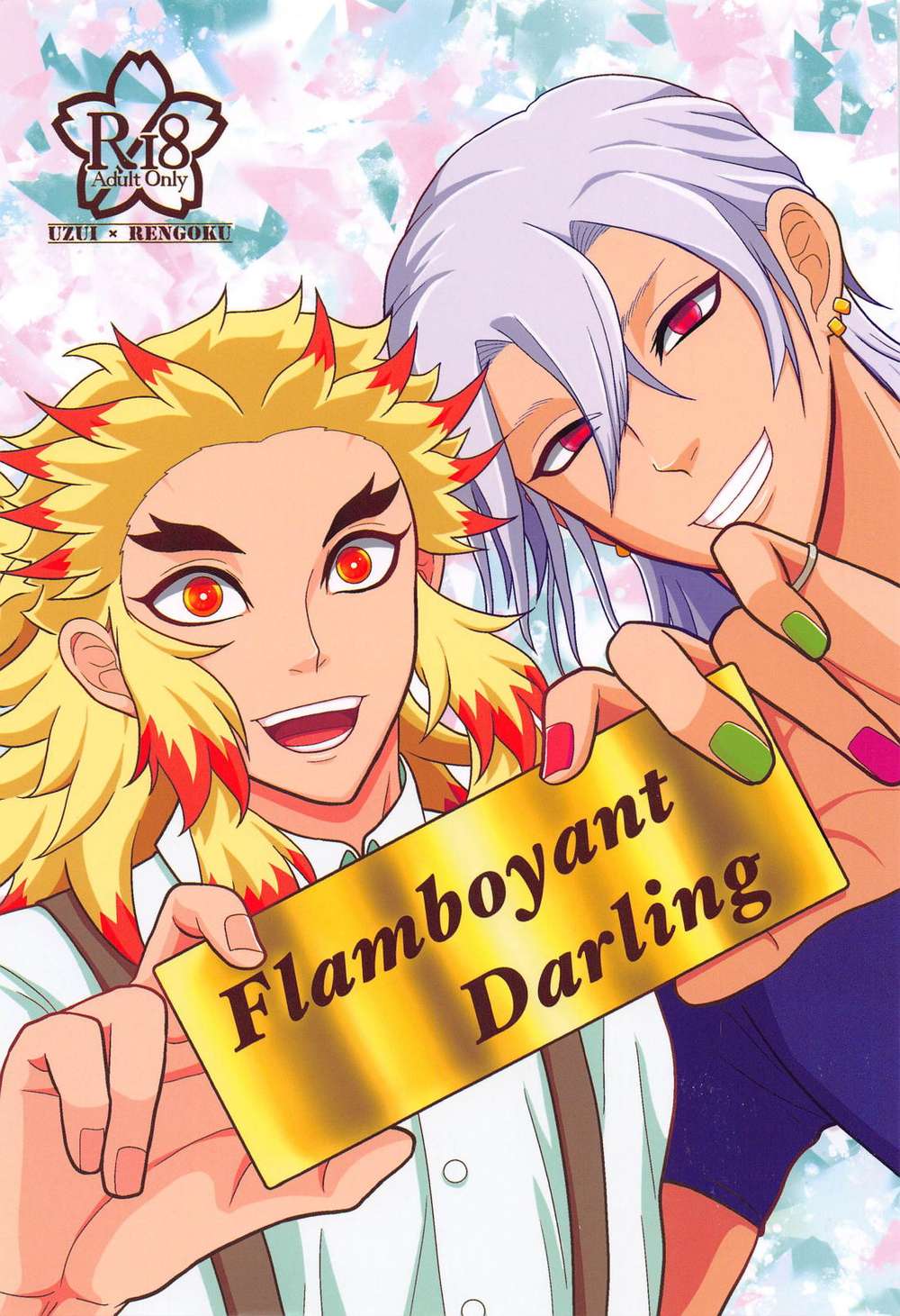 Demon-Slayer-Kimetsu-No-Yaiba - Flamboyant Darling Kimetsu No Yaiba Uren