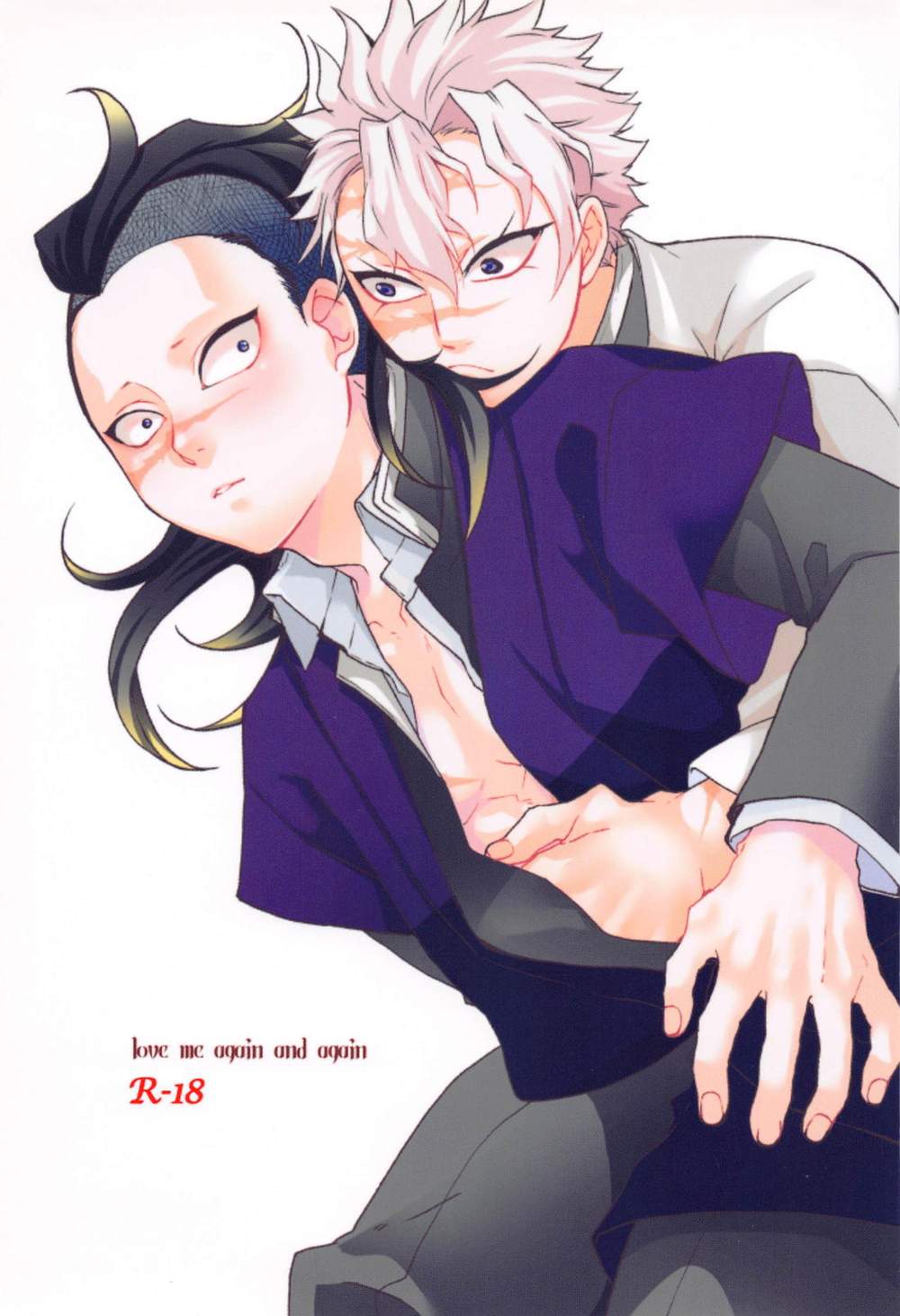 BL manga "Demon-Slayer-Kimetsu-No-Yaiba - Love Me Again And Again Demon Slayer" cover image