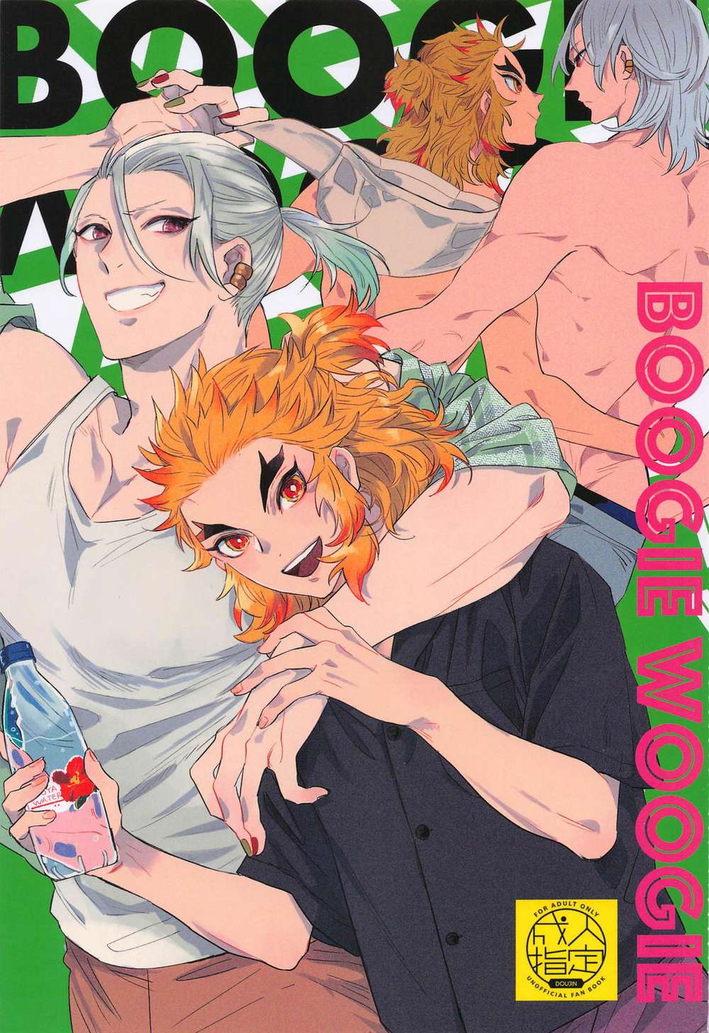 Demon-Slayer-Kimetsu-No-Yaiba - Boogie Woogie Demon Slayer