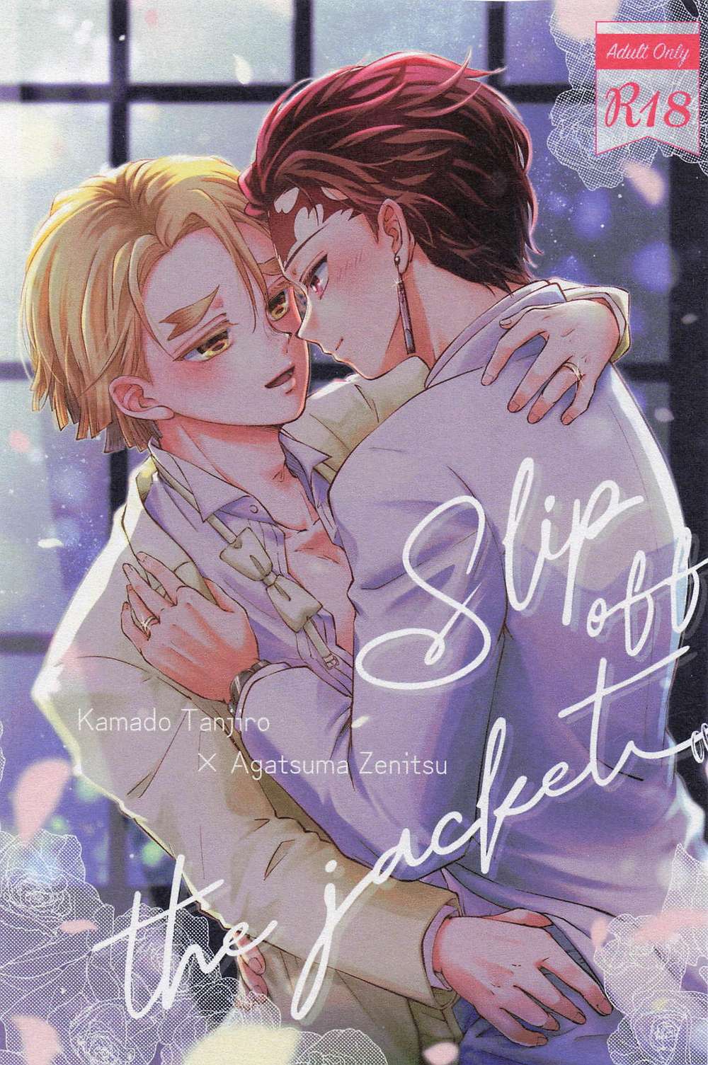 Recommended BL manga "Demon-Slayer-Kimetsu-No-Yaiba - Slip Off The Jacket" cover image