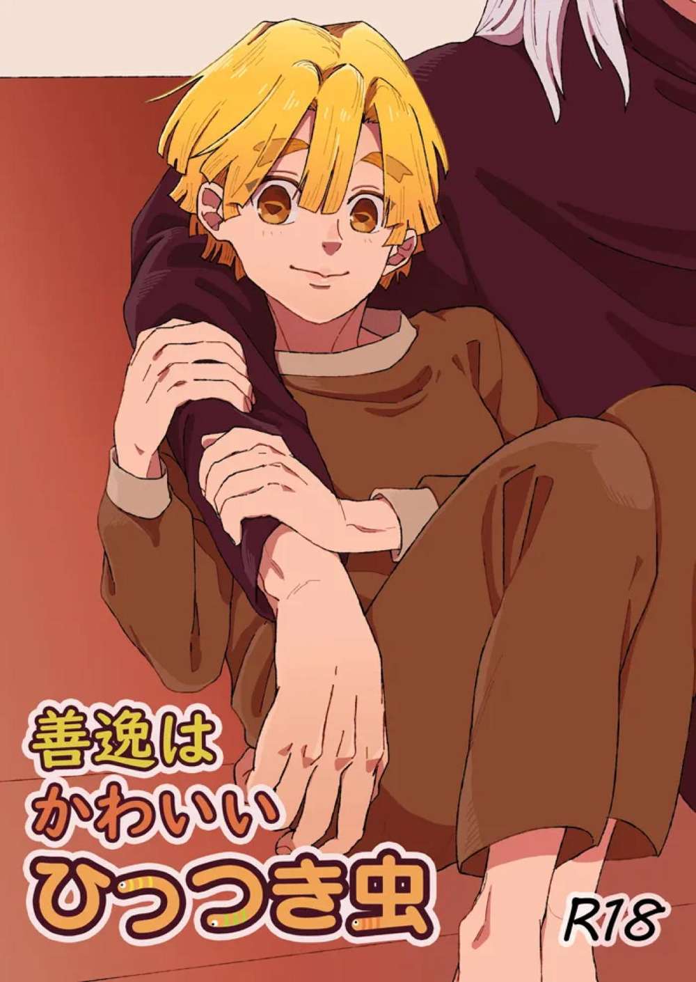 Recommended BL manga "Demon-Slayer-Kimetsu-No-Yaiba - Zenitsu Cuddlebug" cover image
