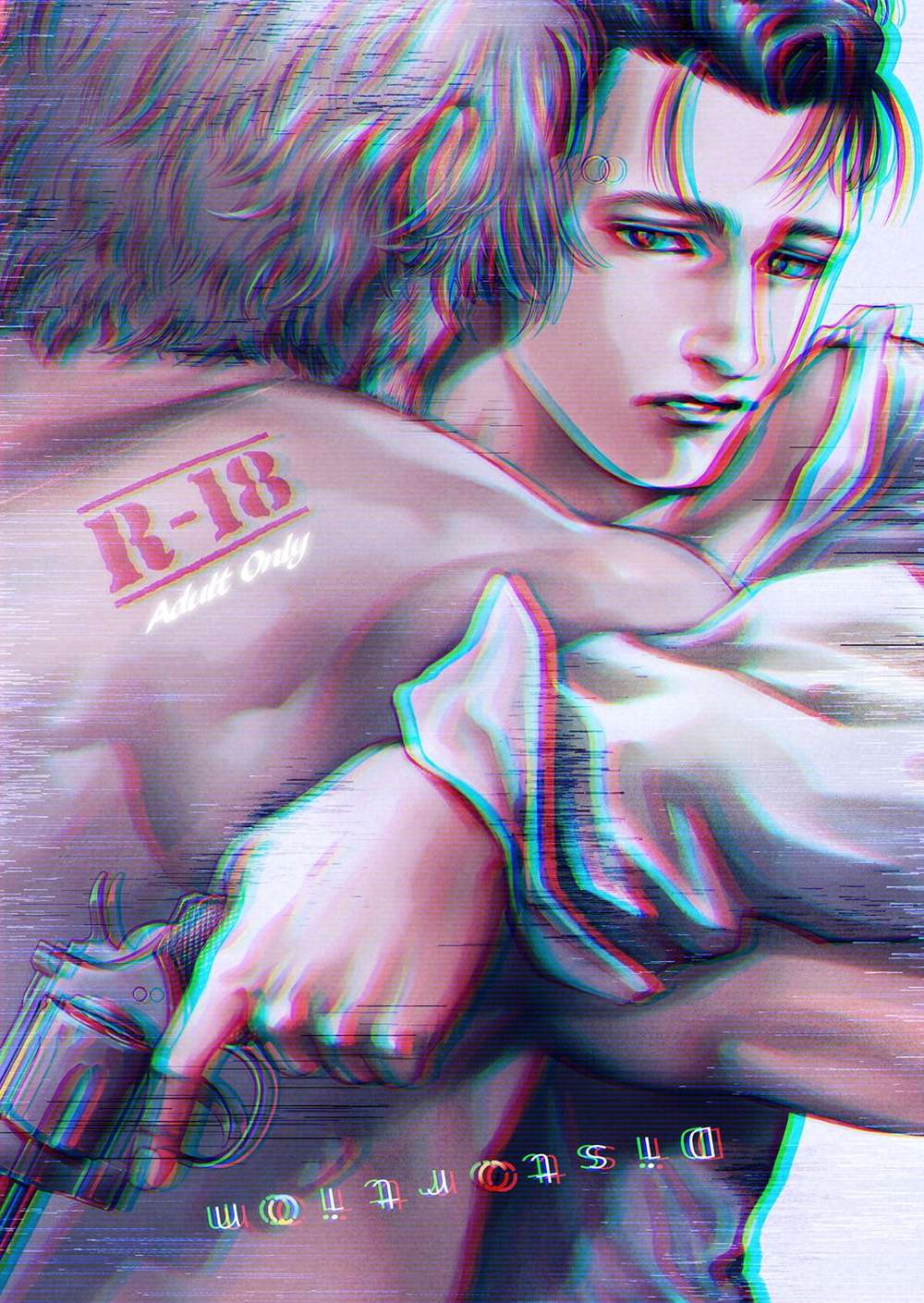 Detroit-Become-Human - Distortion Detroit Become Human Hankona