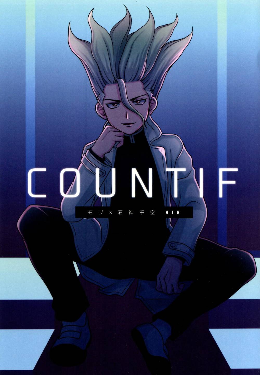 Dr-Stone - Countif Drstone Mobsen