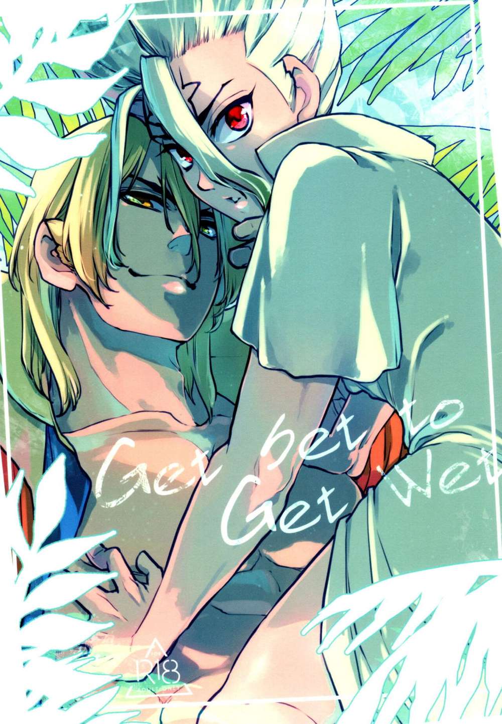 Dr-Stone - Drstone Water Adventure