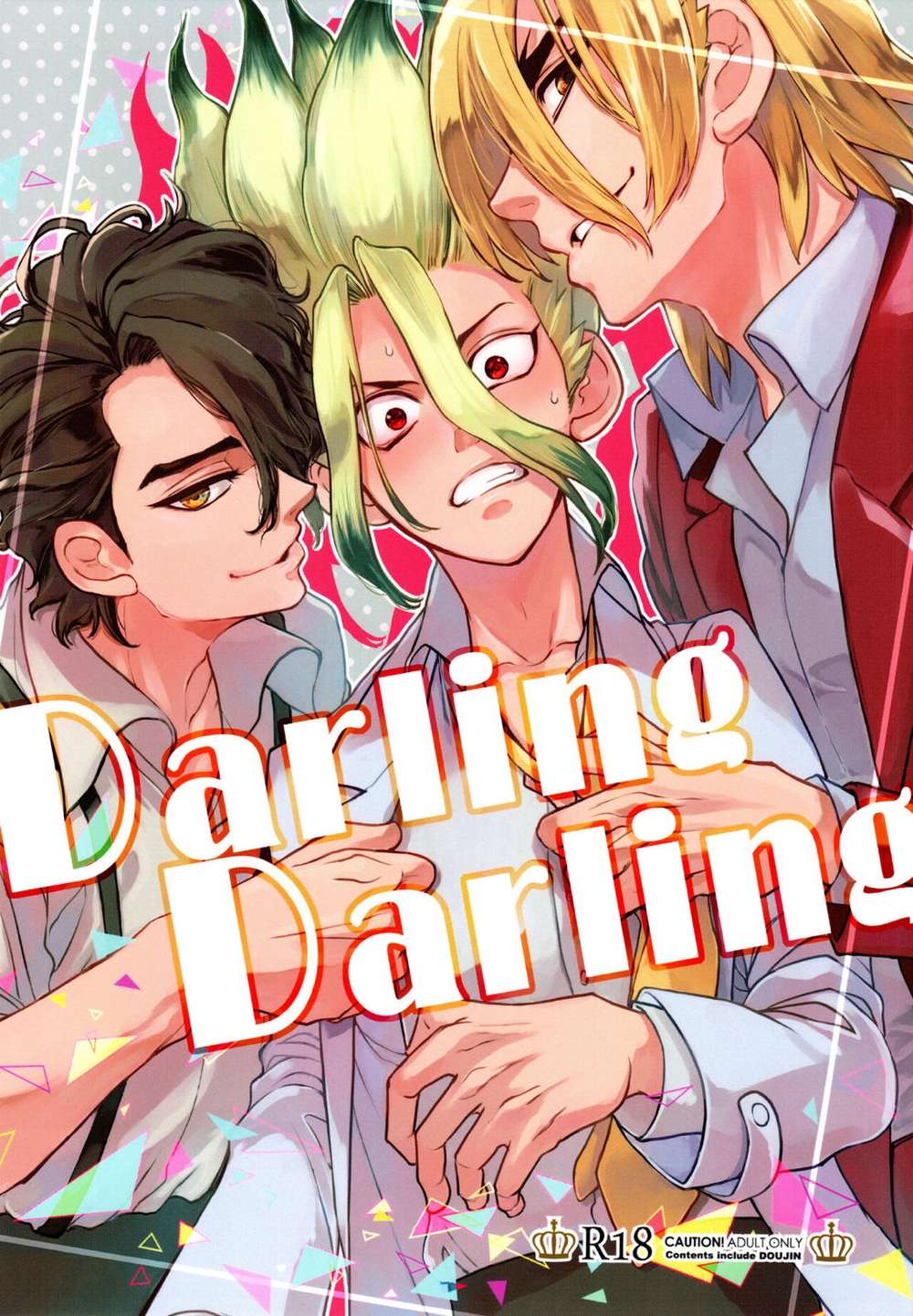 Dr-Stone - Darling Darling