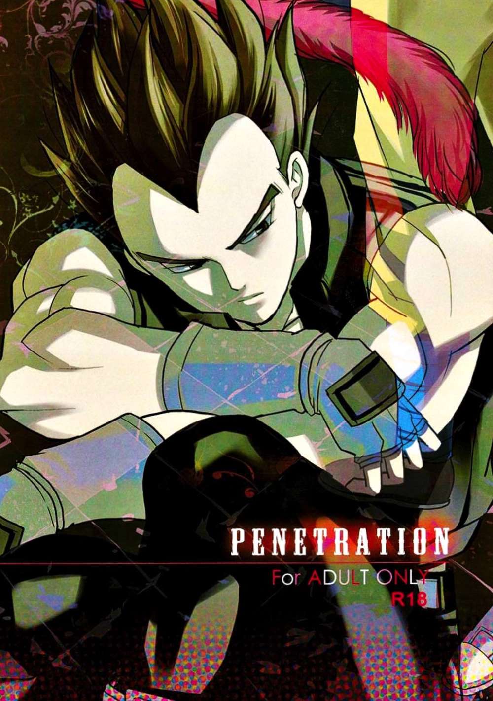 Dragon-Ball - Dragonball Veggie