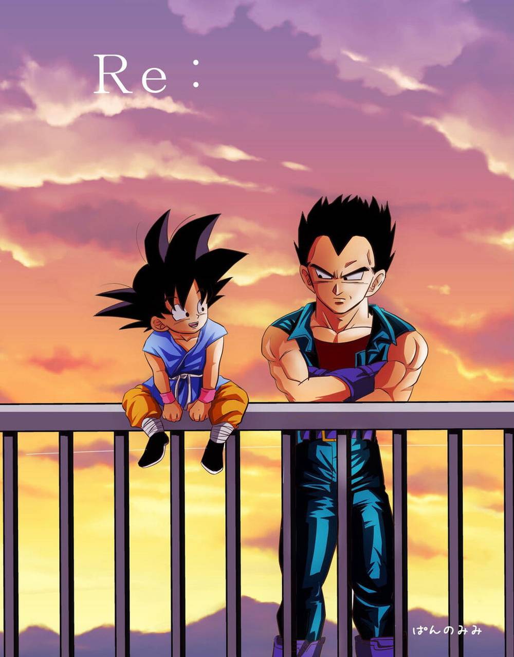 Dragon-Ball - Dragon Ball Kakabeji2