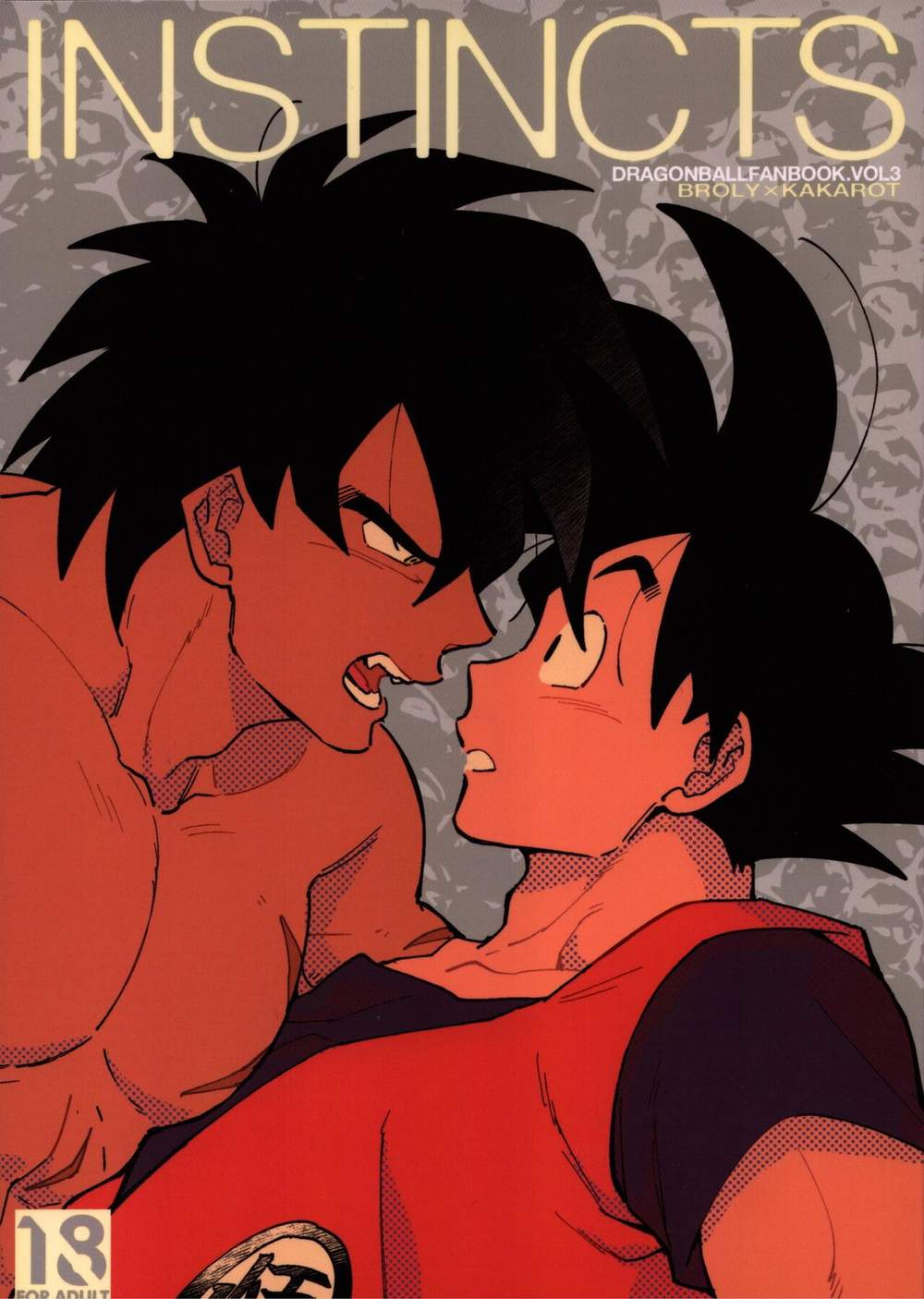 Dragon-Ball - Instincts Dragonball