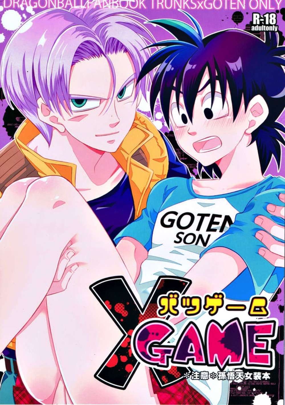 Dragon-Ball - Xgame Dragonball Toraten