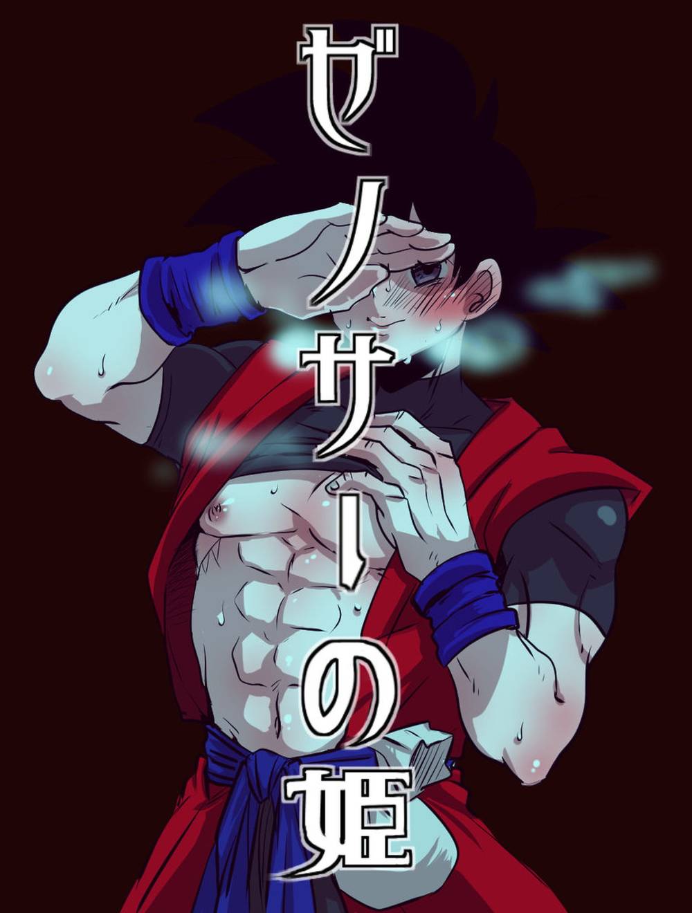 Dragon-Ball - Zenosprincess Dragonball Vegetakakarot