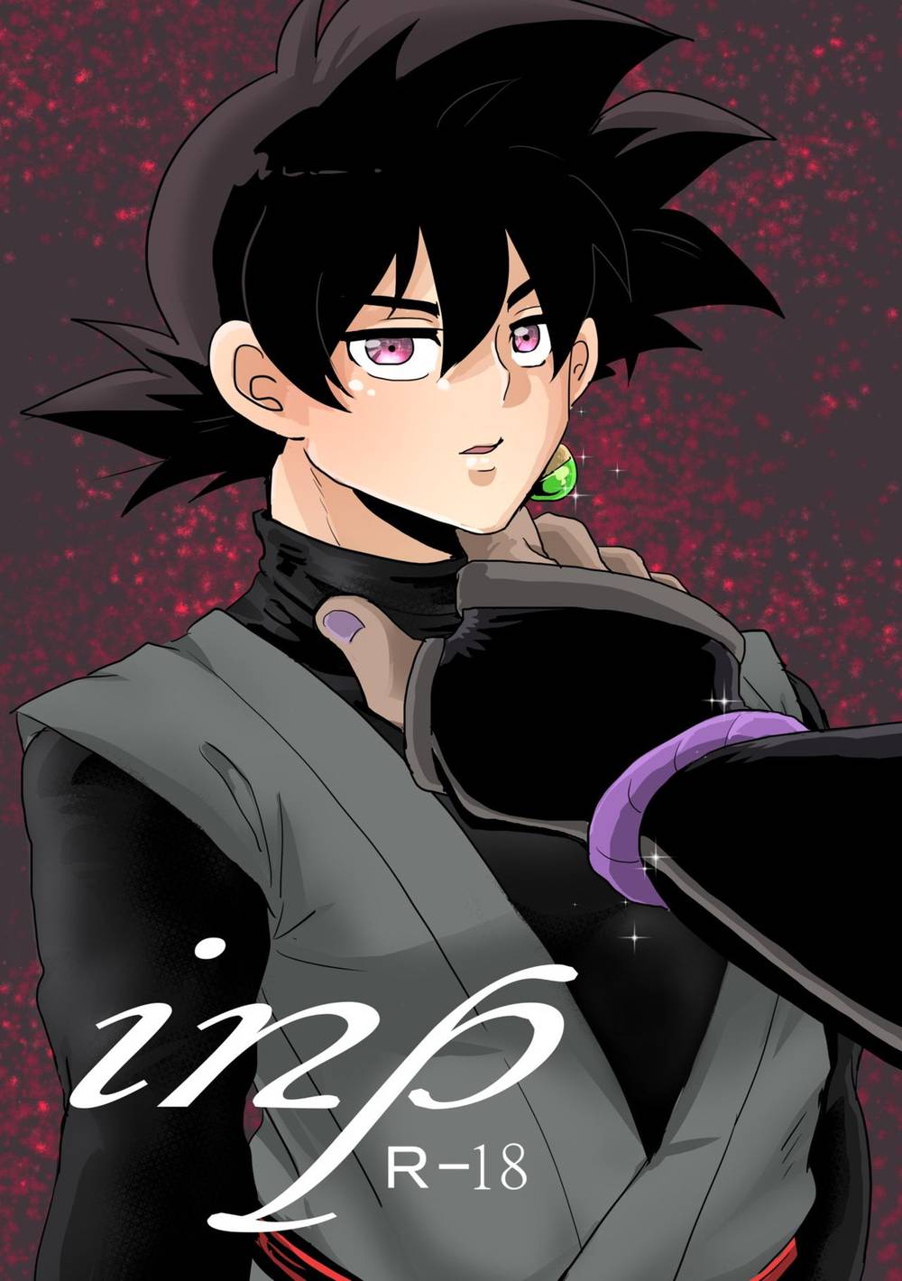 Dragon-Ball - Inp Dragon Ball Turles Vs Goku