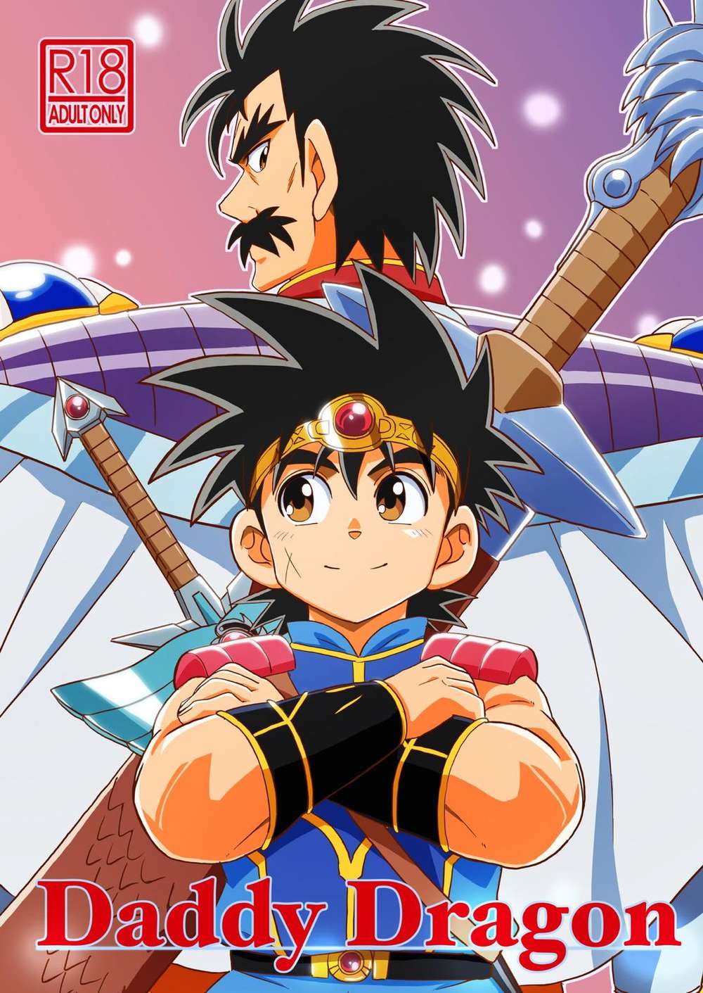 Dragon-Quest-The-Adventure-Of-Dai - Baran Dai Dragon