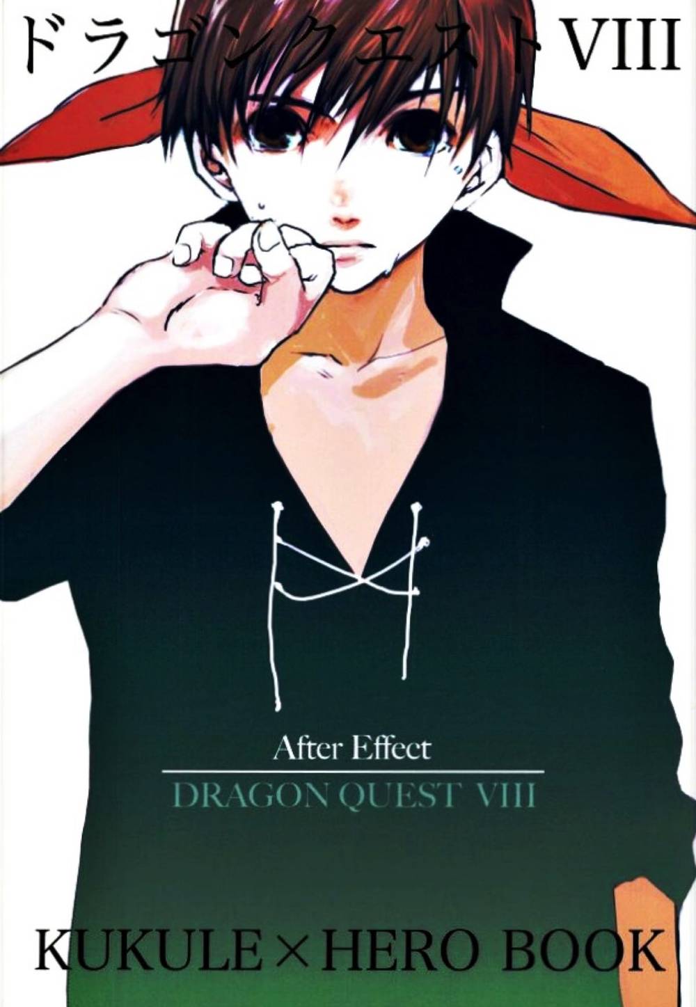 Dragon-Quest-Viii - Dq8 Kukool Eight