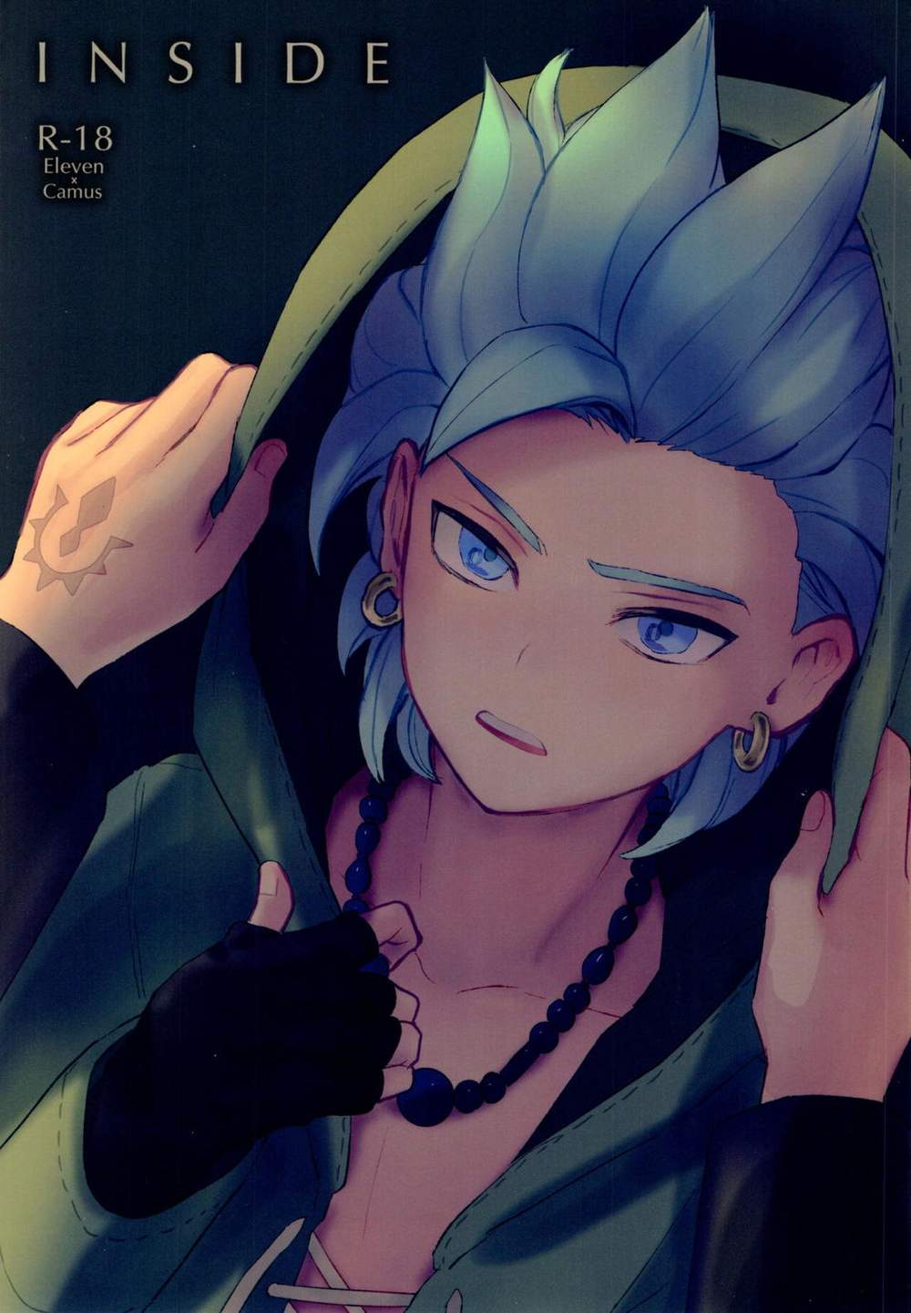 Dragon-Quest-Xi-Echoes-Of-An-Elusive-Age - Inside Dragon Quest 11 Main Kamyu