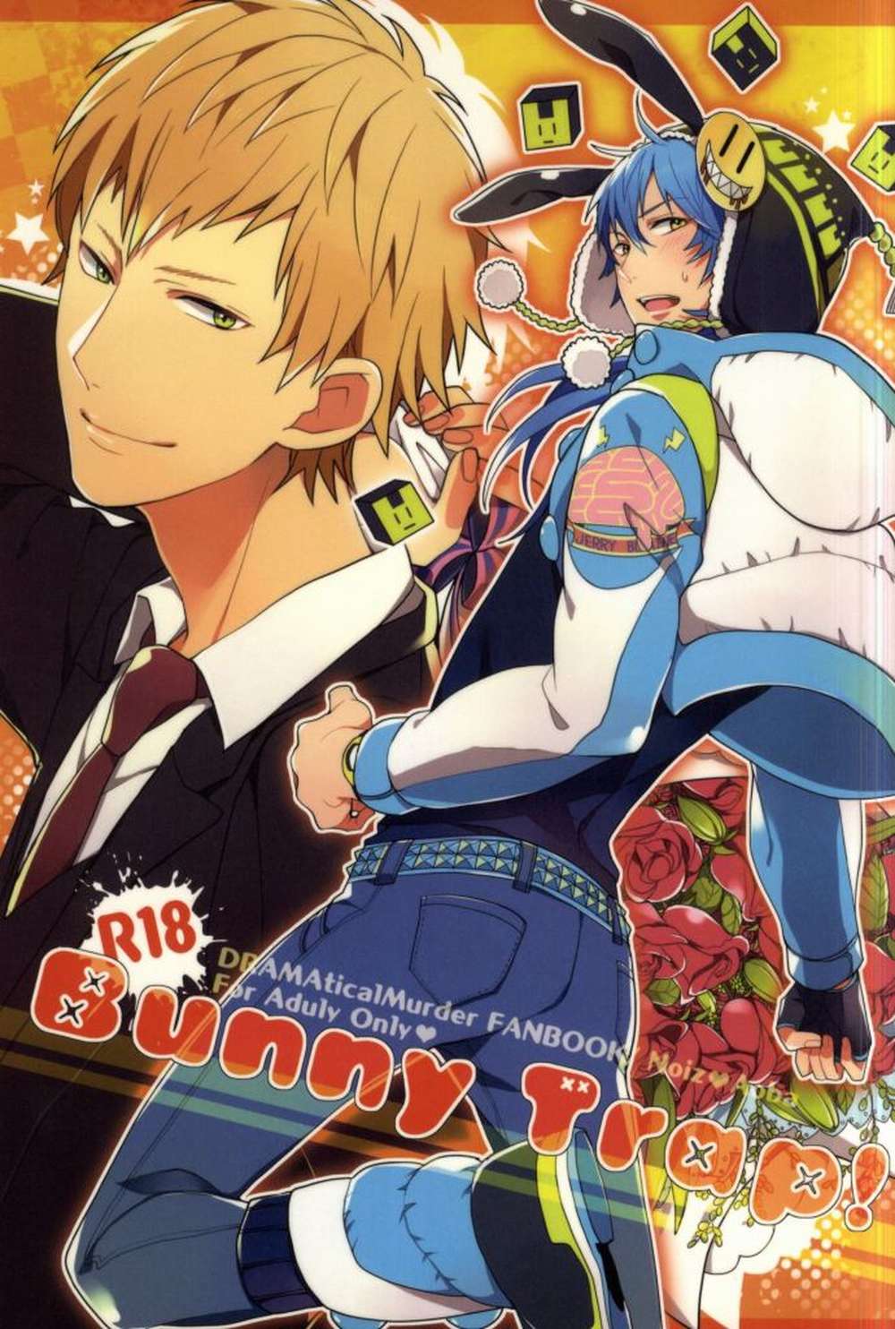 Dramatical-Murder - Bunny Trap Dramatical Murder
